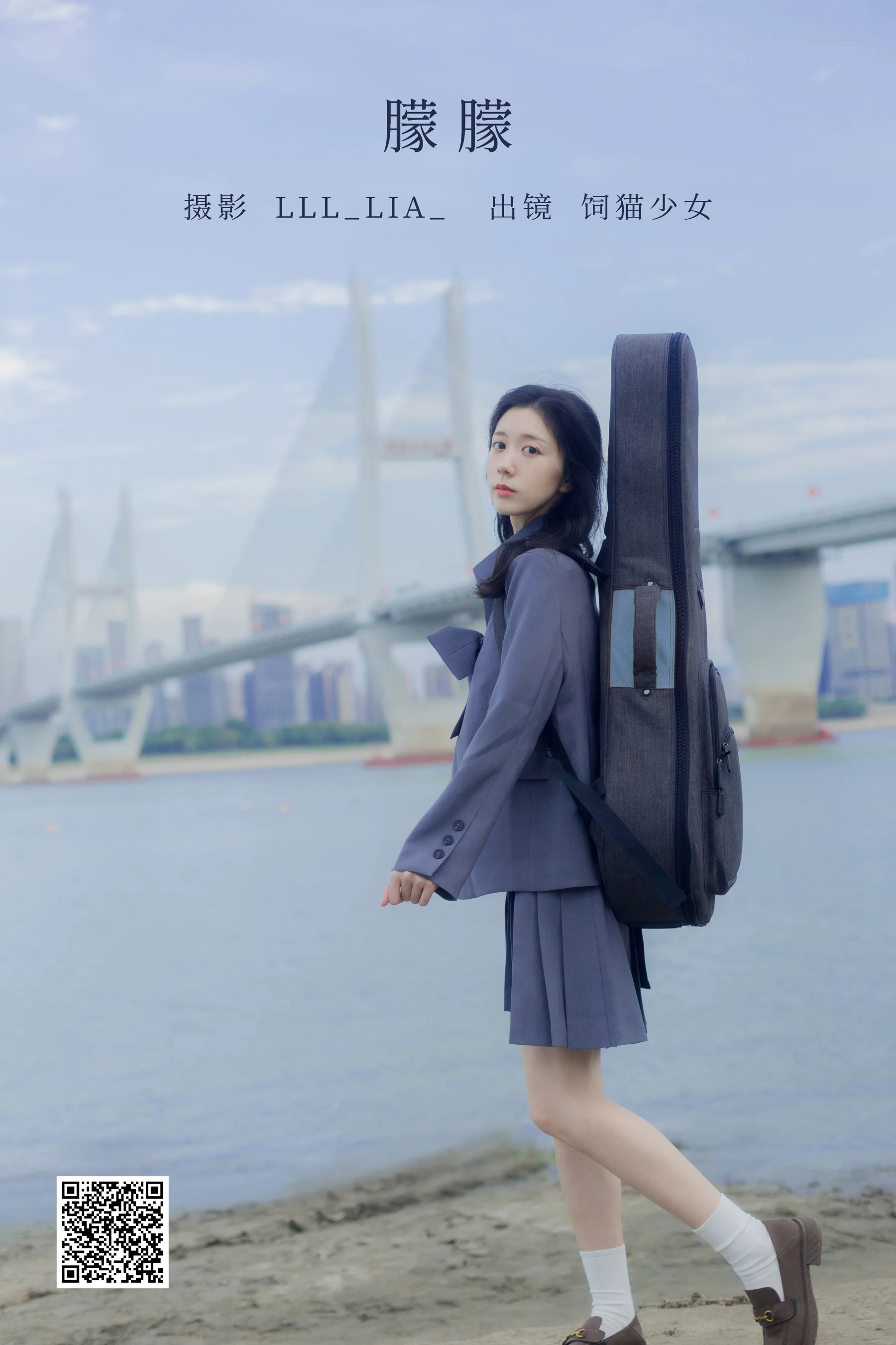 [艺图语] 2022.10.18 朦朦 饲猫少女- - 爱照片