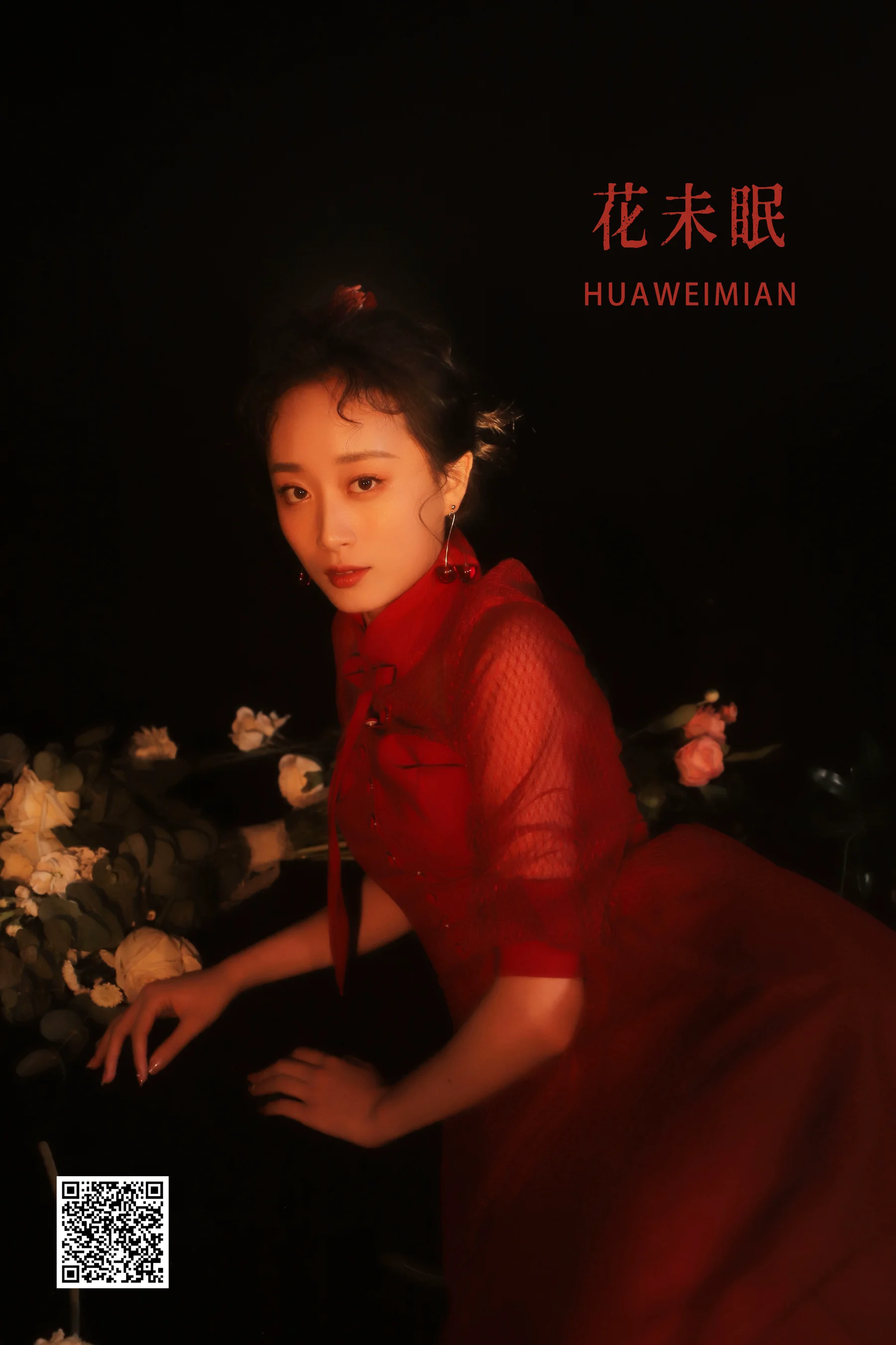 [艺图语] 2022.10.19 花未眠 小宁 - 爱照片