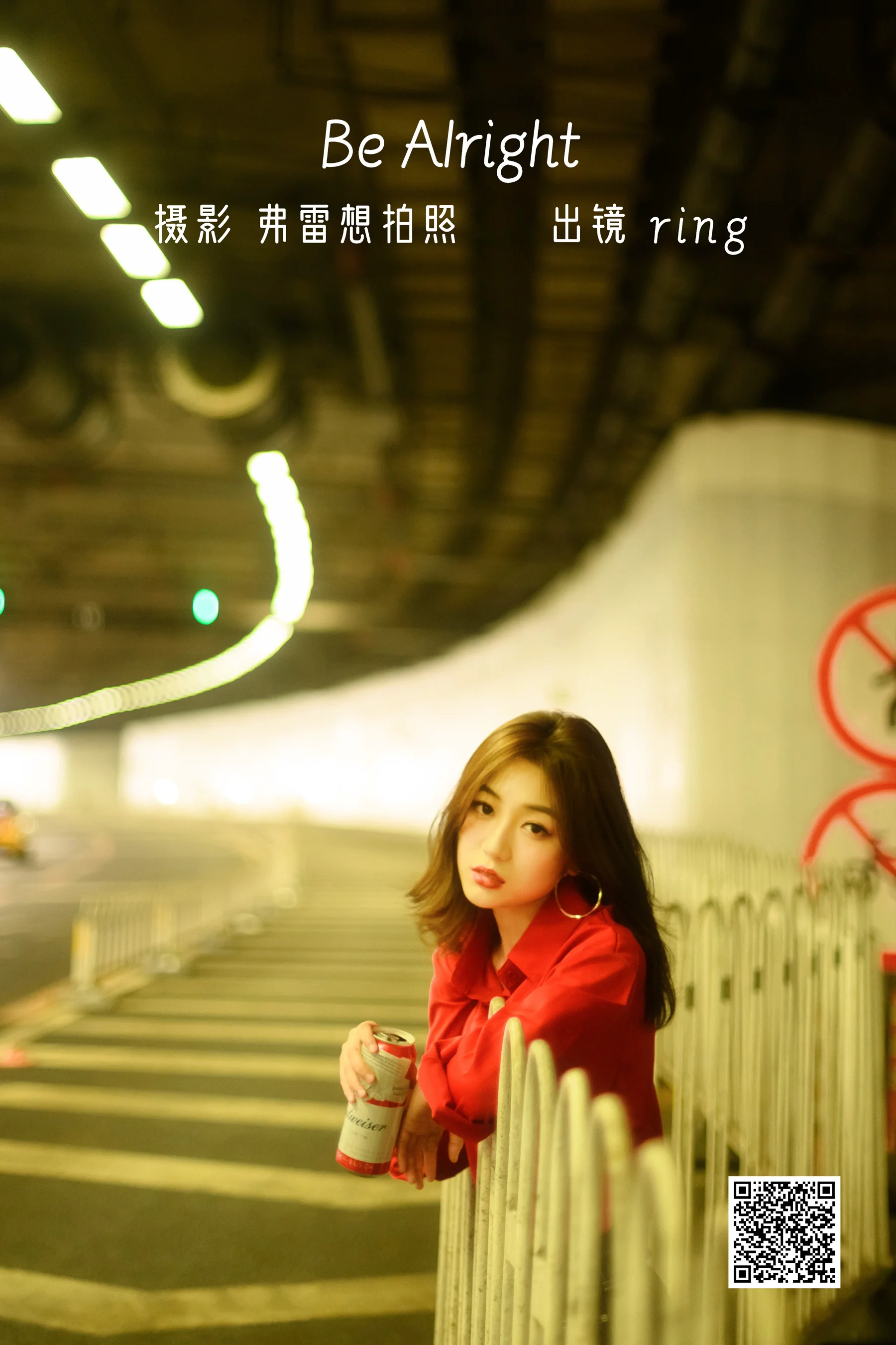 [艺图语] 2022.10.26 Be Alright ring - 爱照片