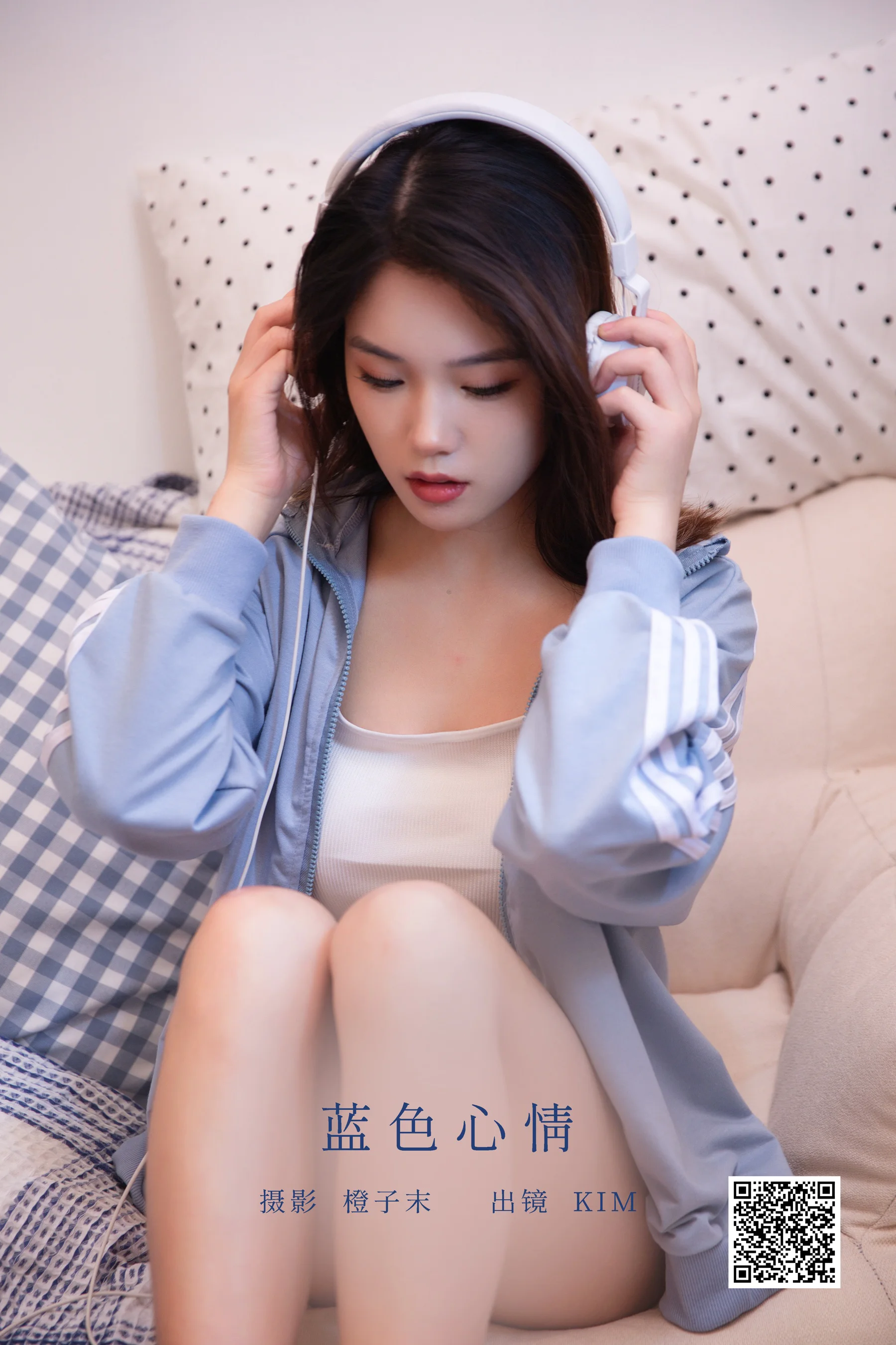 [艺图语] 2022.11.04 蓝色心情 kim - 爱照片
