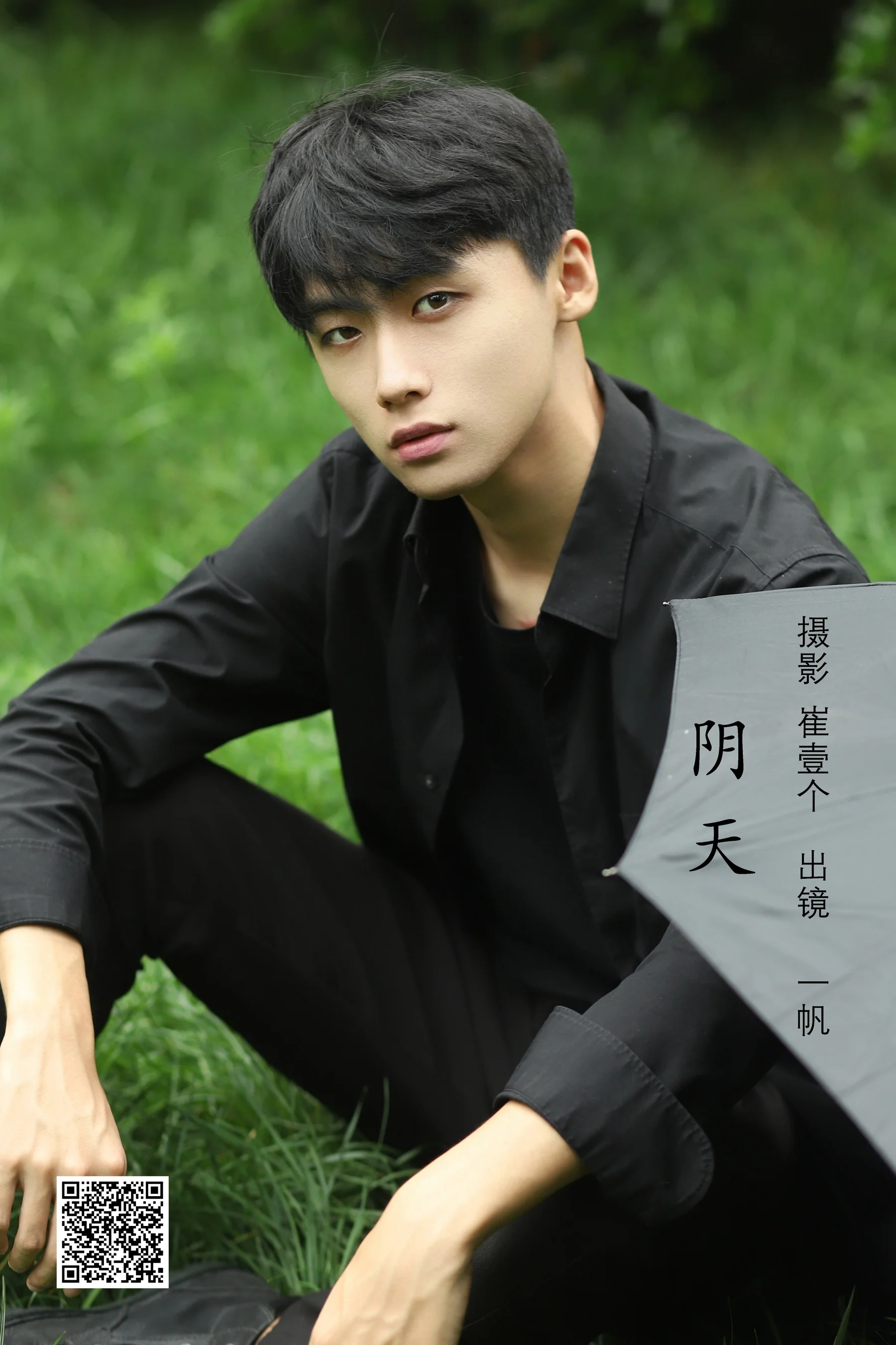 [艺图语] 2022.11.04 阴天 一帆 - 爱照片