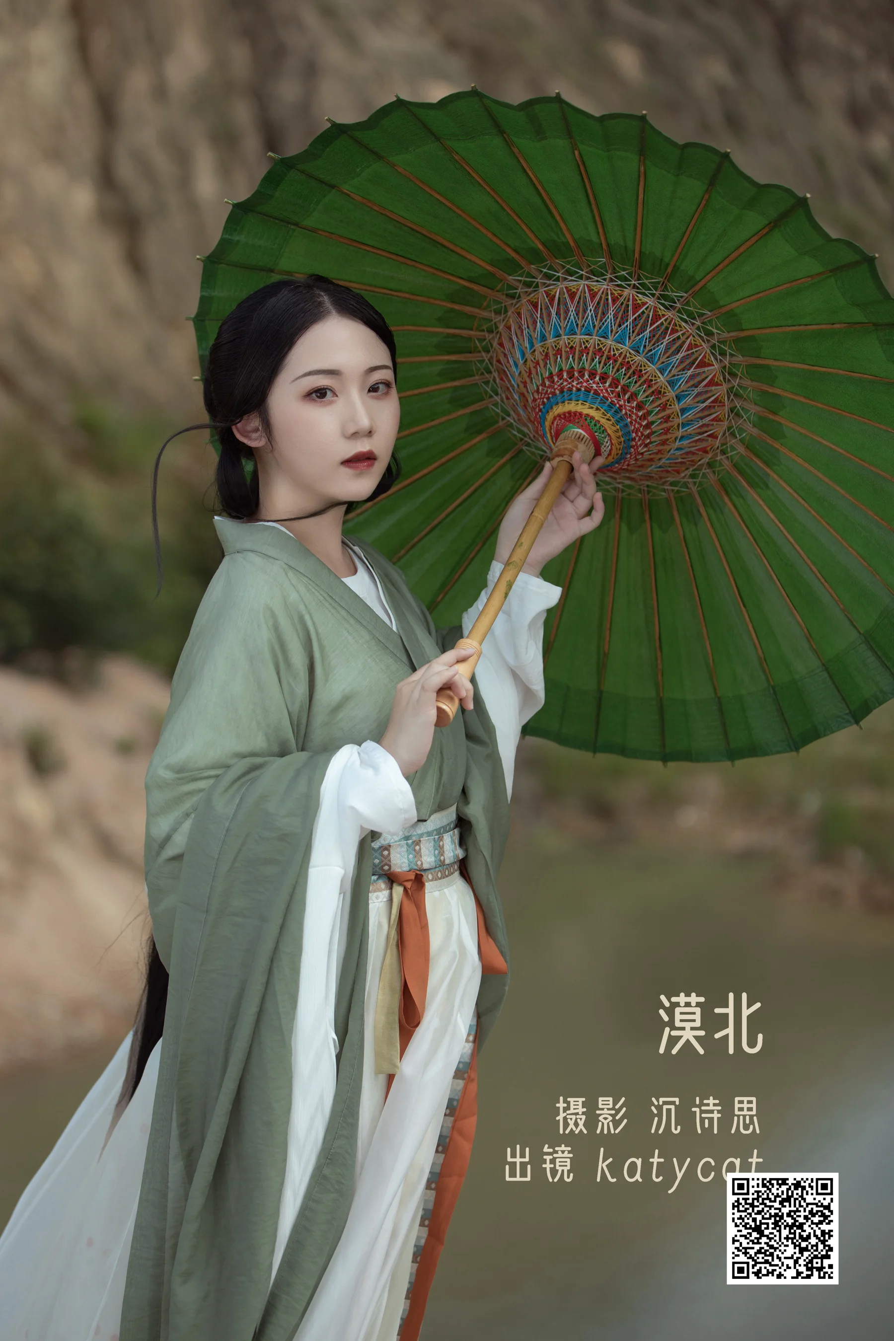 [艺图语] 2022.11.10 漠北 katycat - 爱照片
