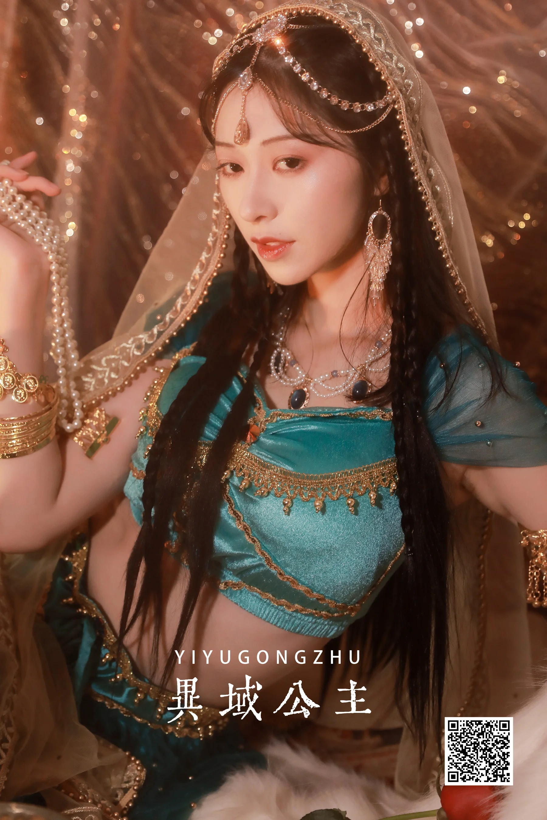 [艺图语] 2022.11.26 异域公主 粉面姑娘 - 爱照片