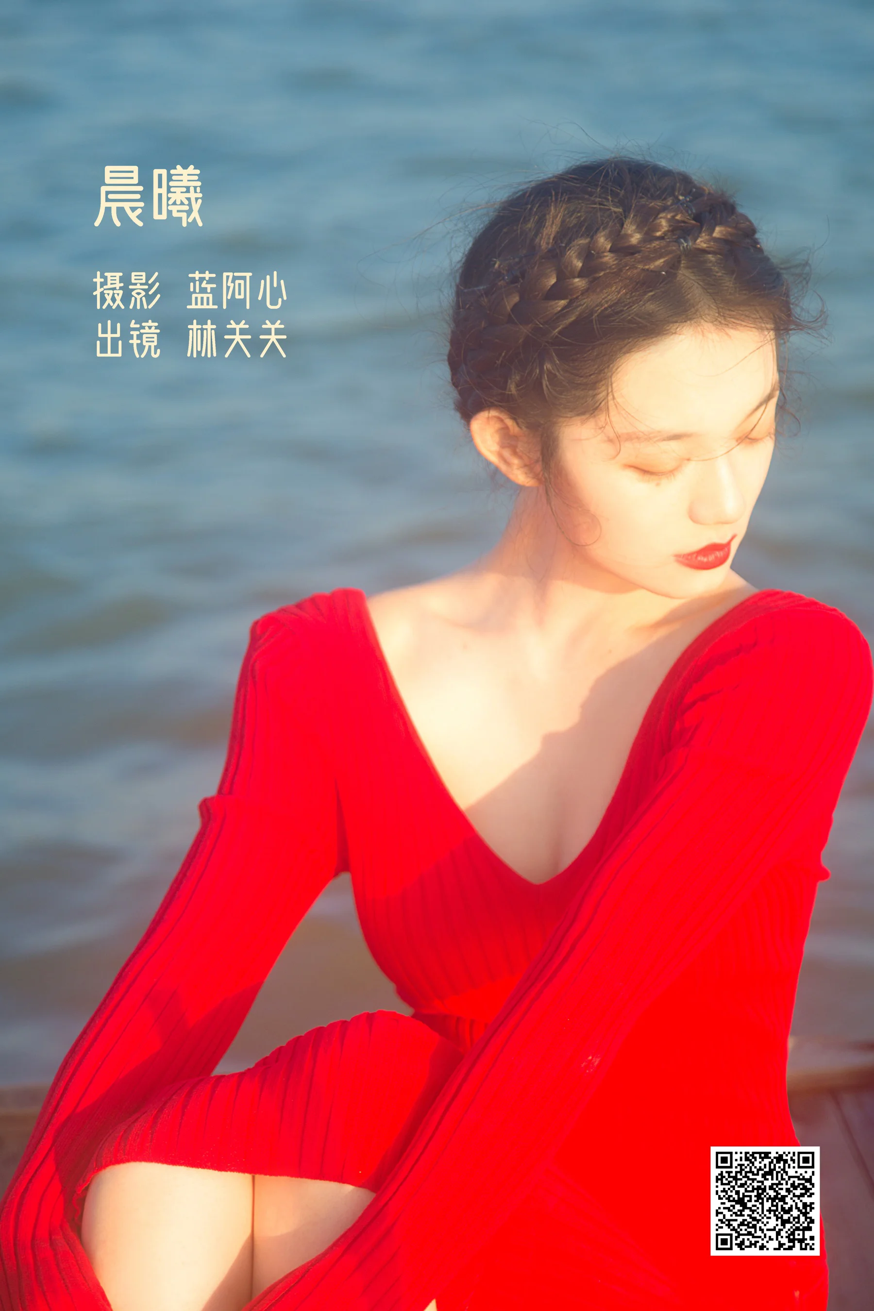 [艺图语] 2022.12.05 晨曦 林关关_ - 爱照片