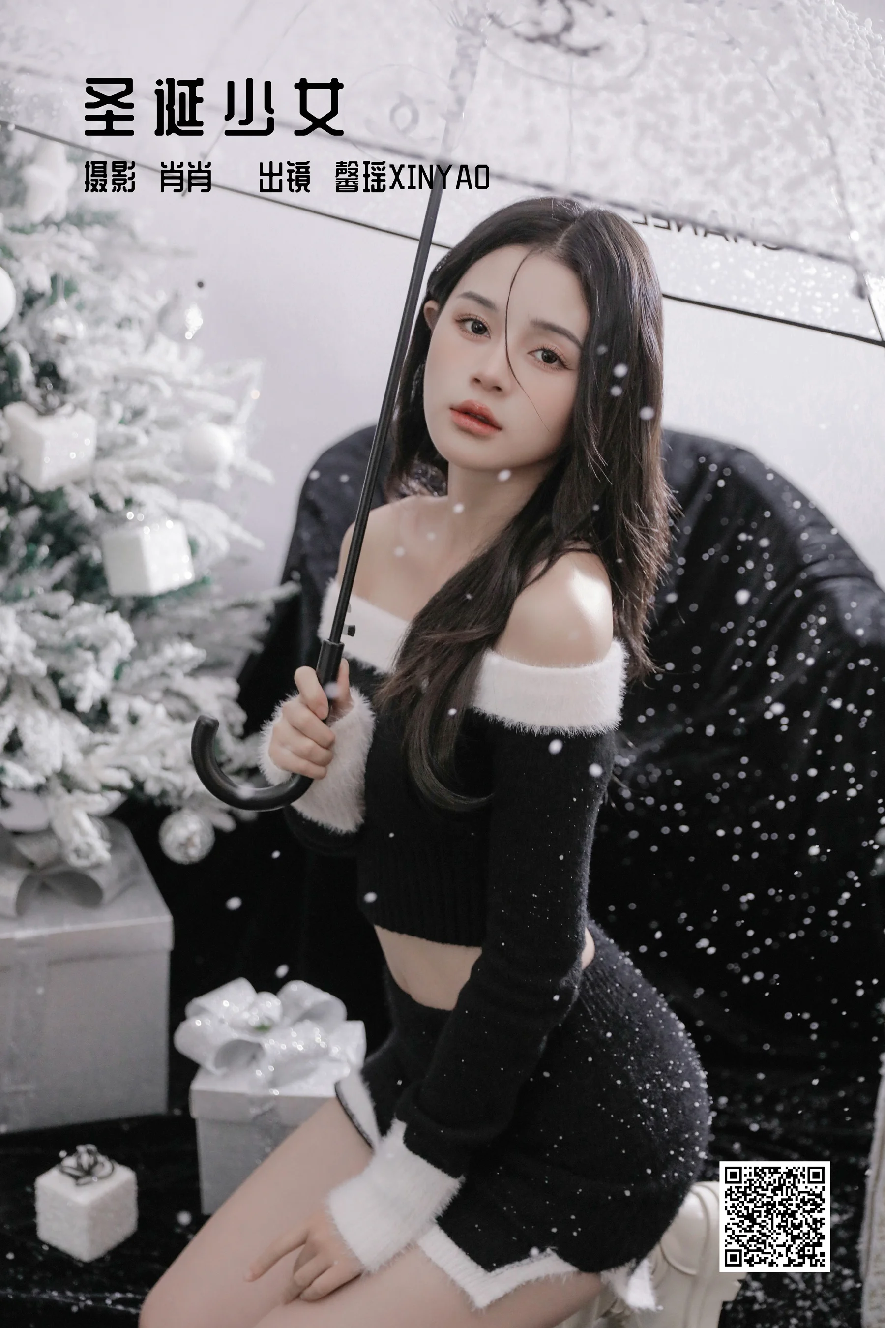 [艺图语] 2022.12.11 圣诞少女 馨瑶XINYAO - 爱照片