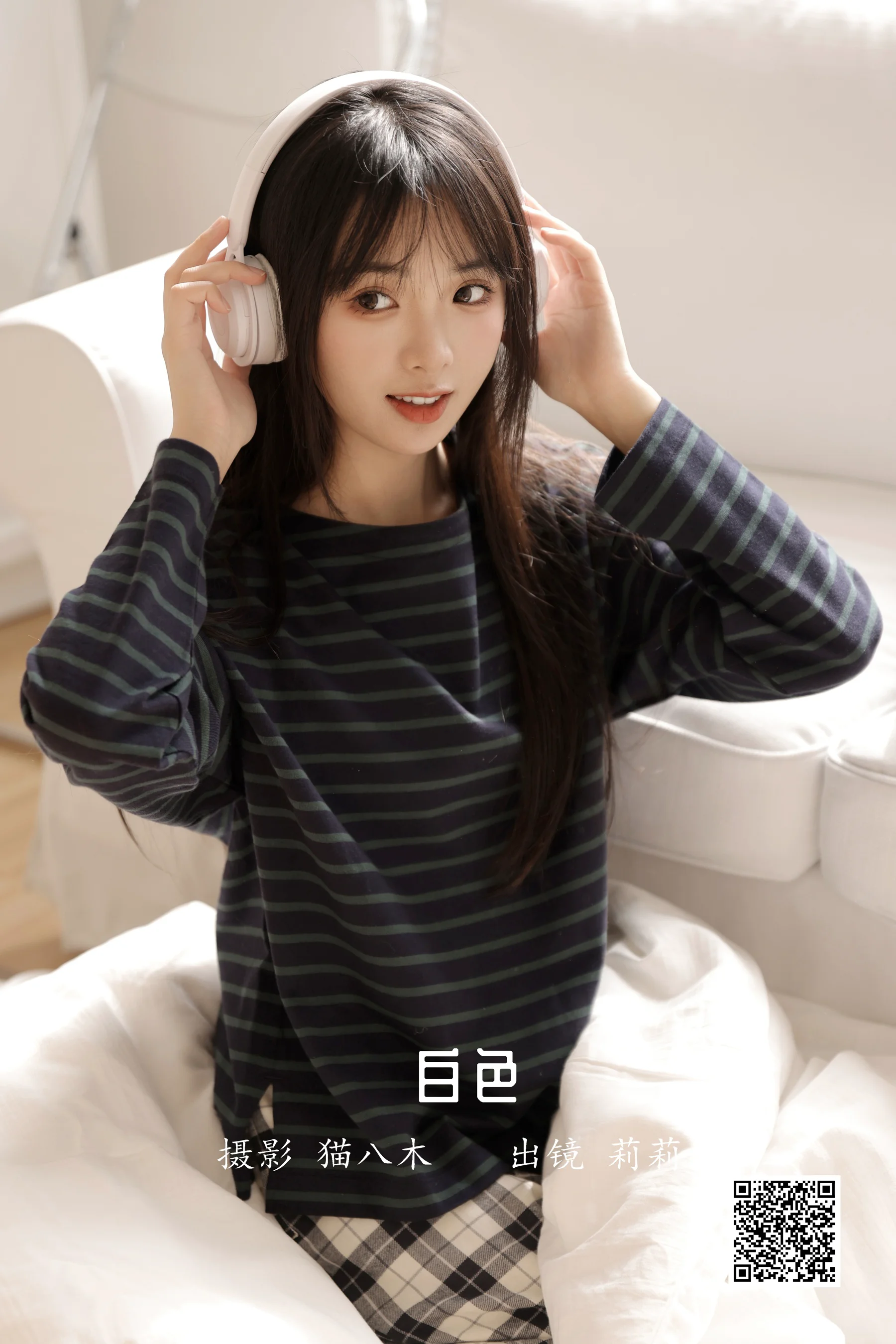 [艺图语] 2022.12.19 白色 莉莉崽w - 爱照片