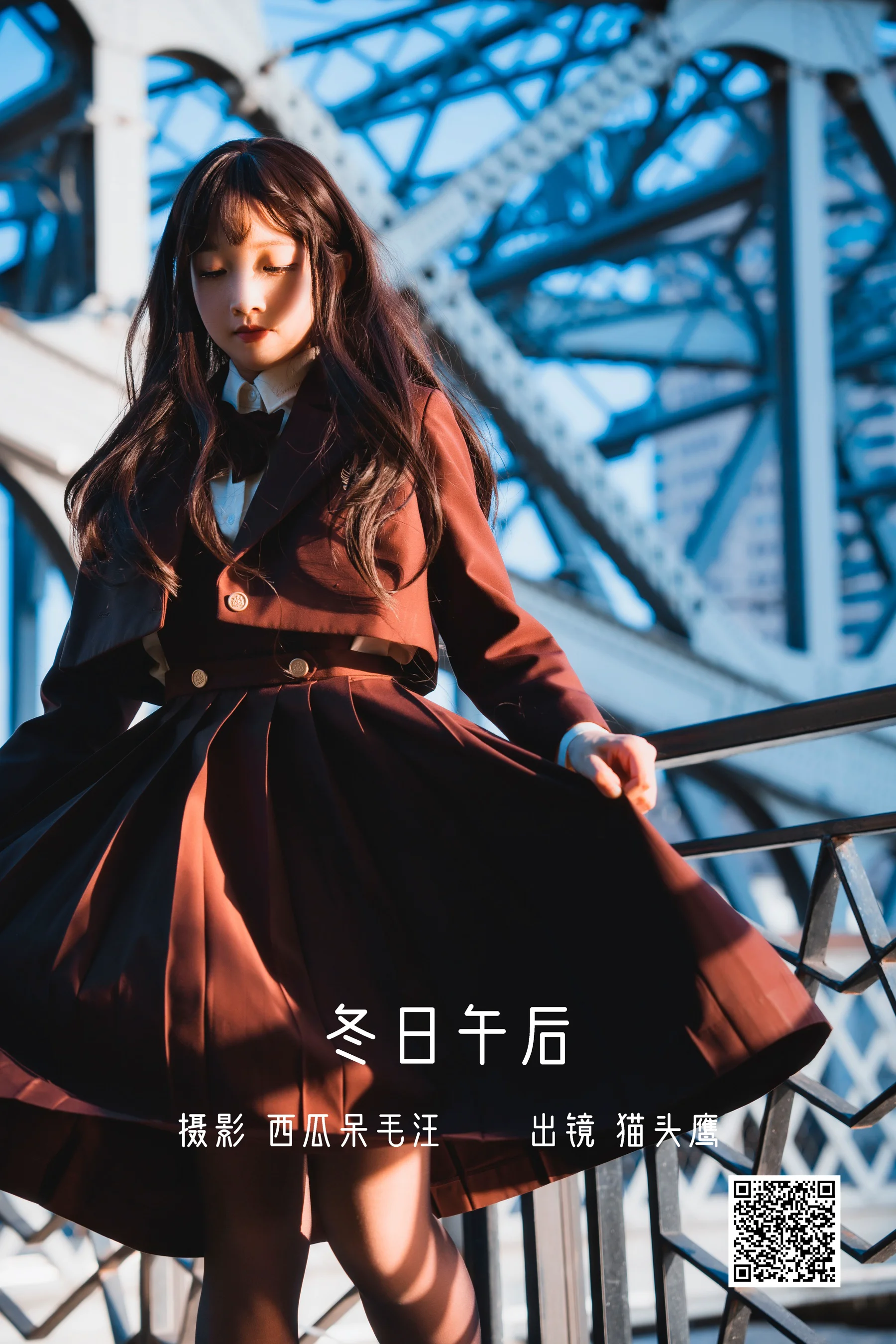 [艺图语] 2022.12.20 冬日午后 猫头鹰不喝牛奶 - 爱照片