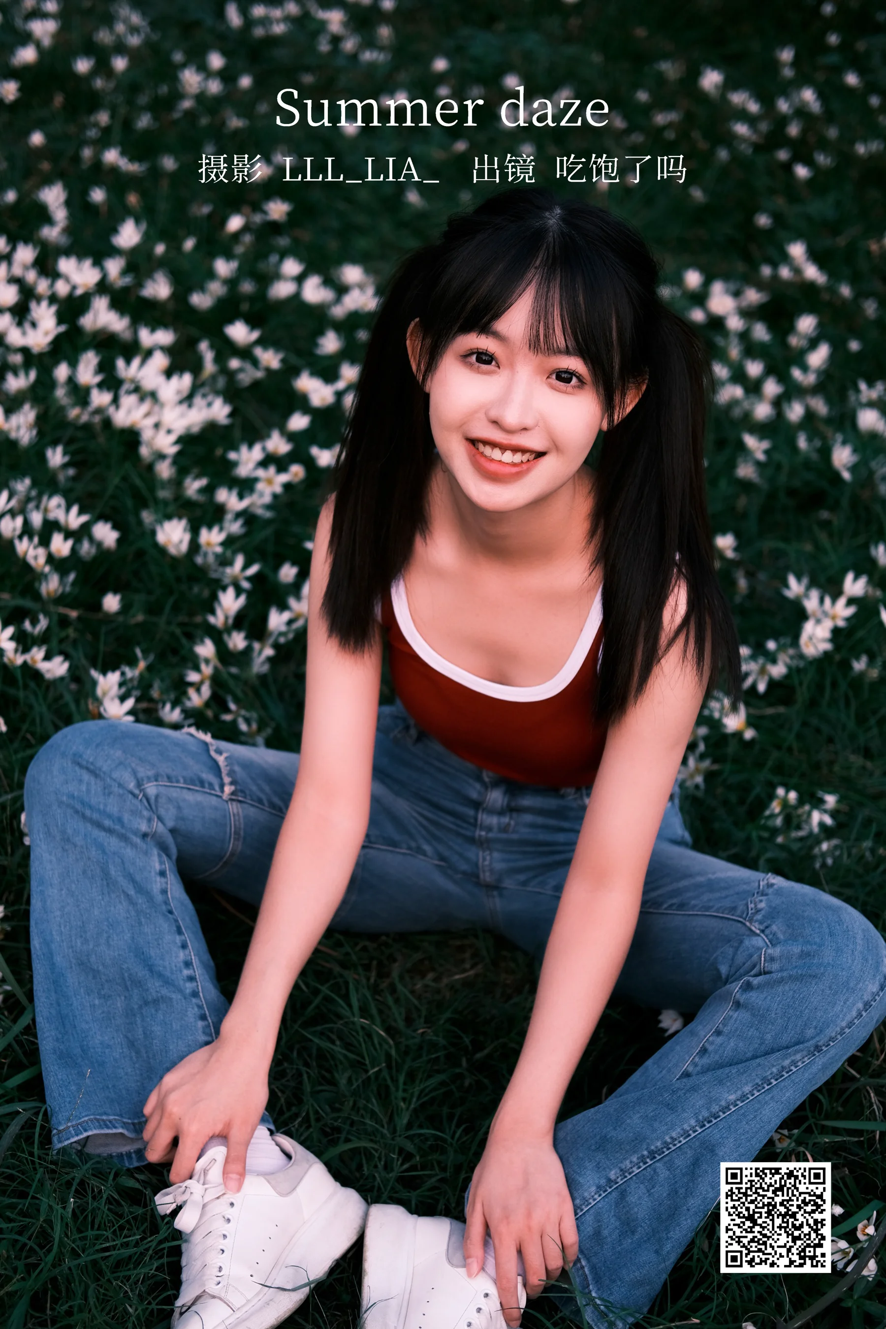 [艺图语] 2022.12.24 summer daze 吃饱了吗 - 爱照片