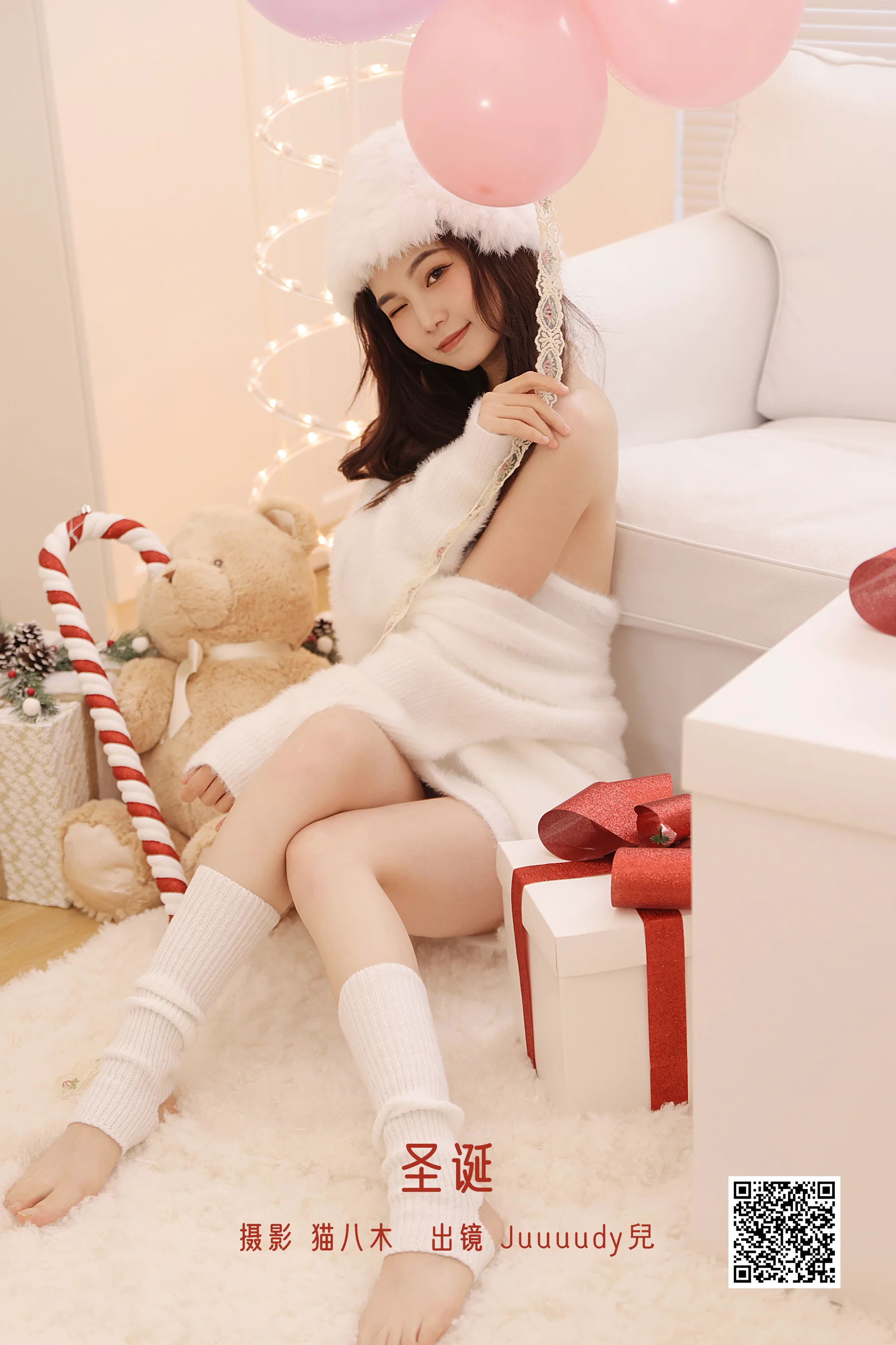 [艺图语] 2022.12.25 圣诞 Juuuudy兒 - 爱照片