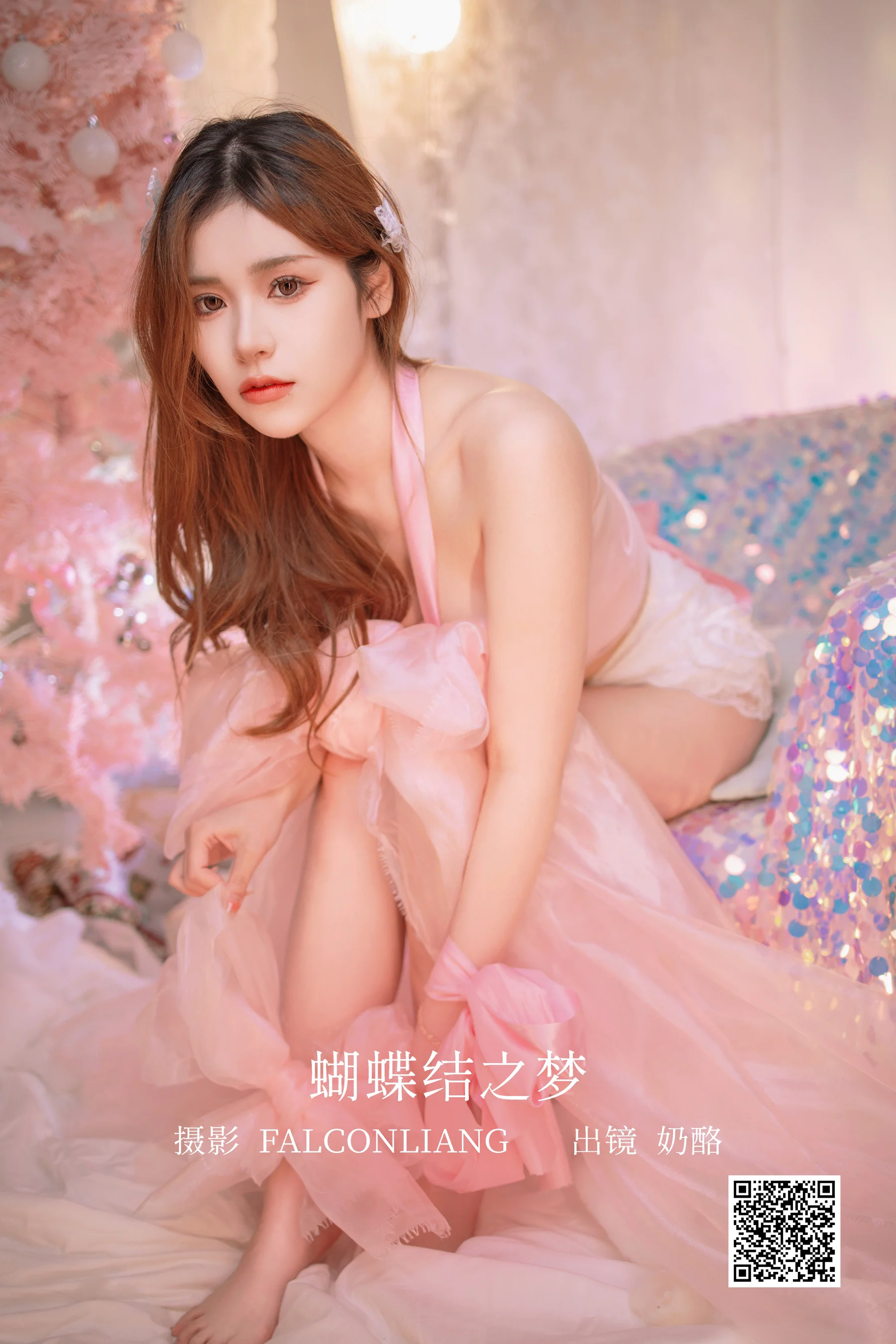 [艺图语] 2022.12.28 蝴蝶结之梦 奶酪 - 爱照片