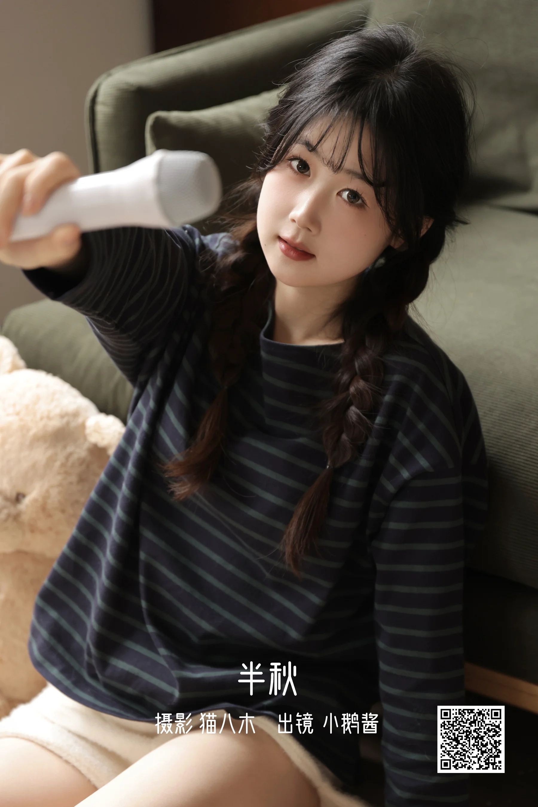 [艺图语] 2023.01.04 半秋 小鹅酱酱酱 - 爱照片