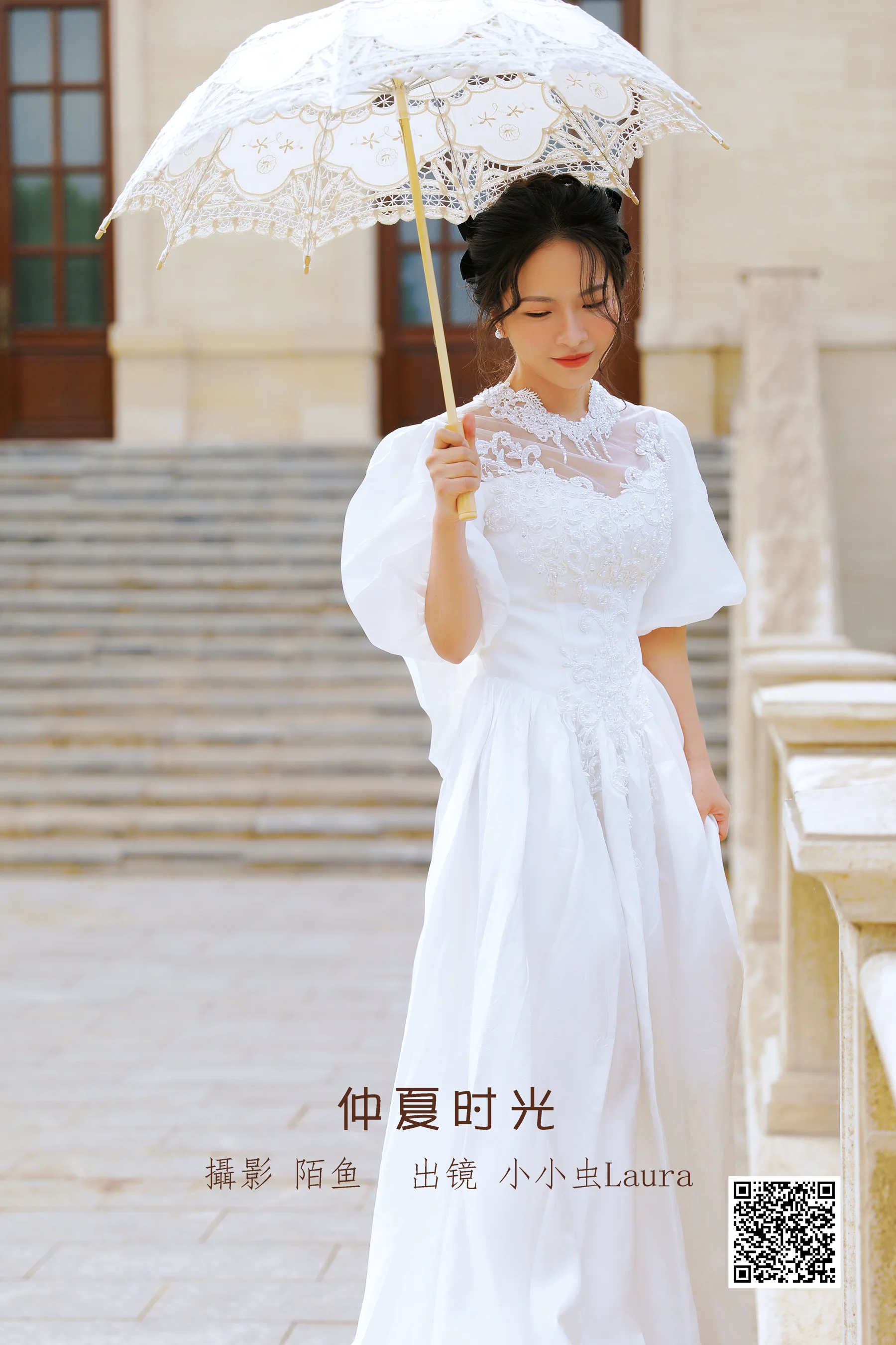 [艺图语] 2023.01.08 仲夏时光 小小虫Laura - 爱照片