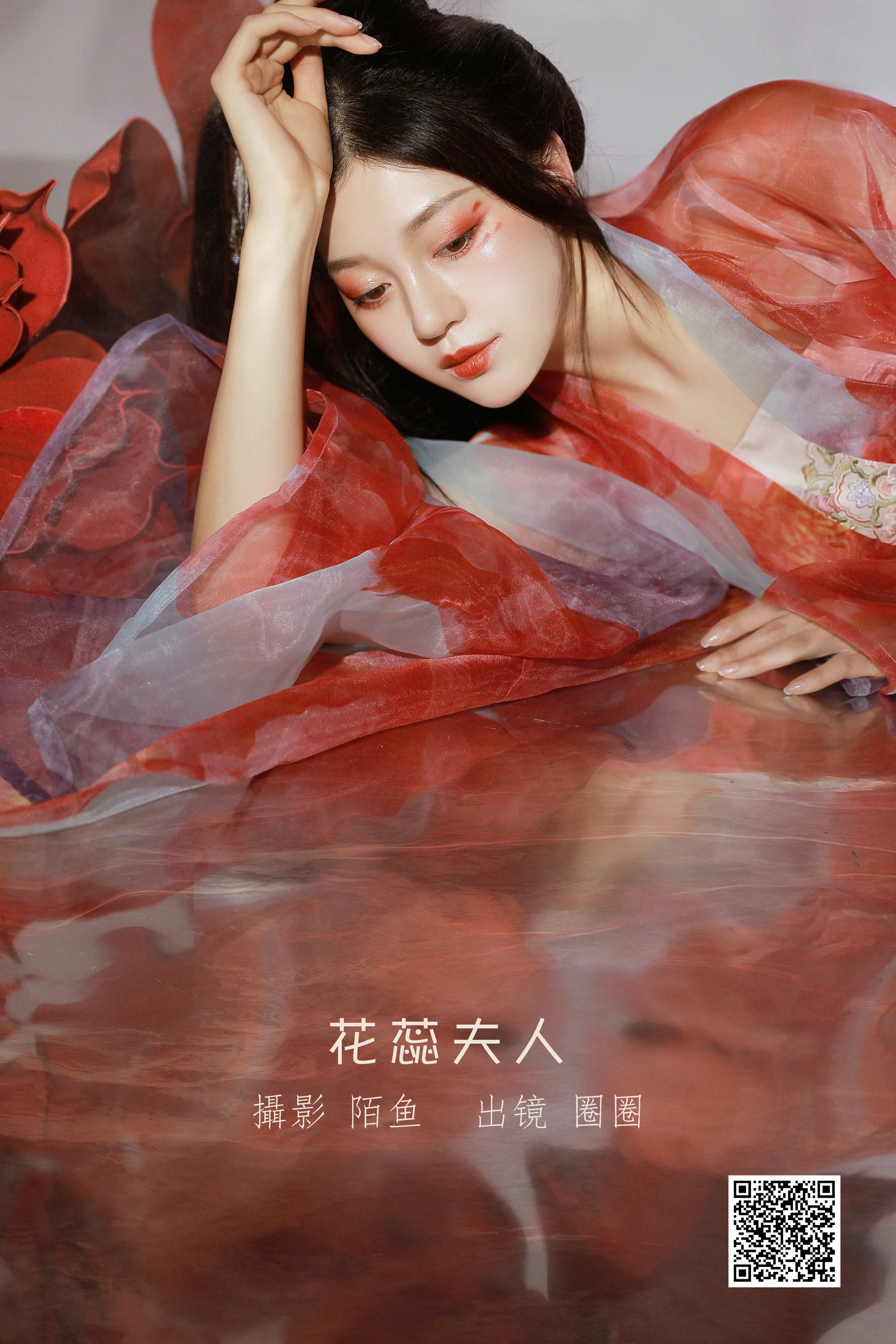 [艺图语] 2023.01.09 花蕊夫人 小楼 - 爱照片