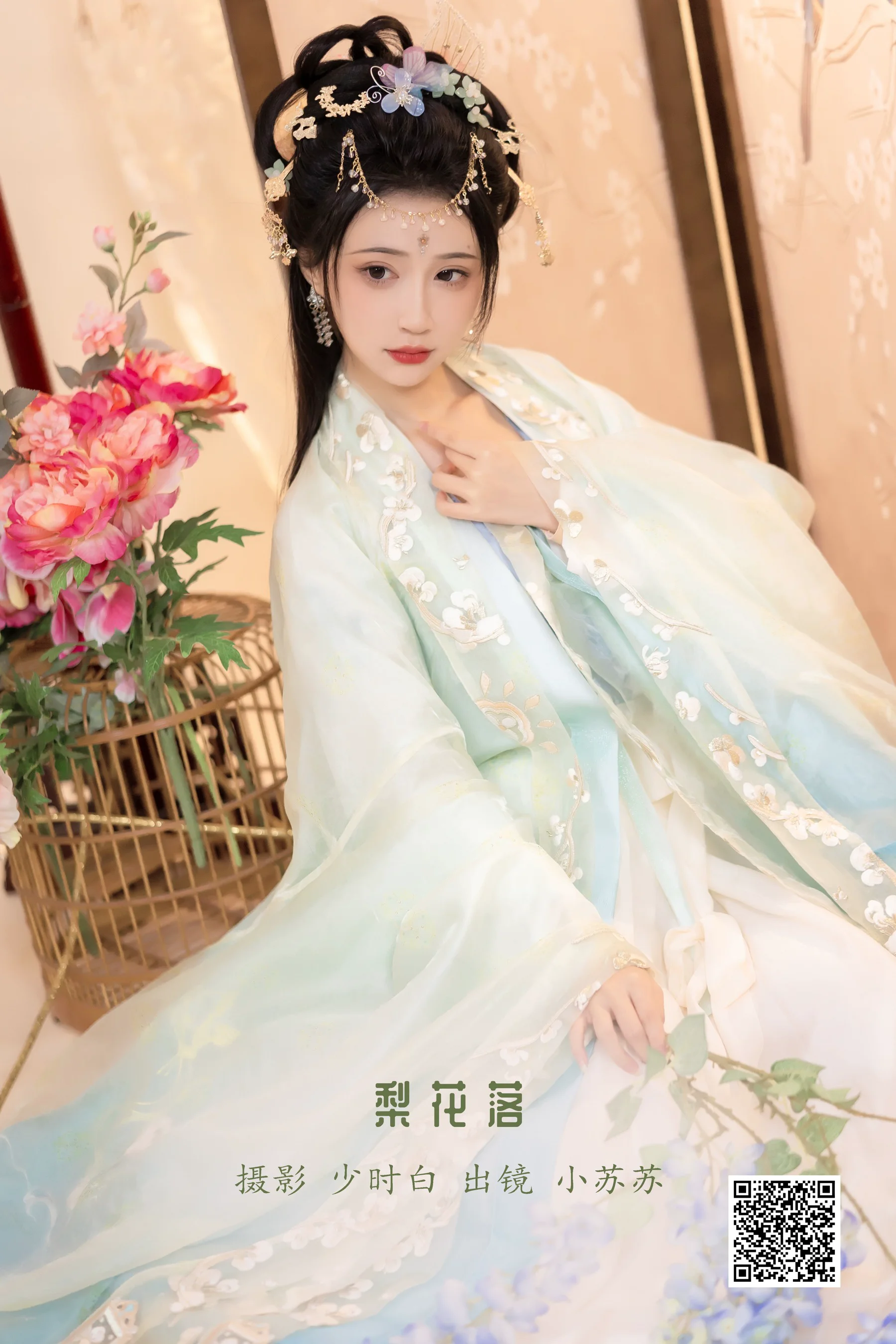 [艺图语] 2023.01.13 梨花落 -绮罗生的小苏苏- - 爱照片