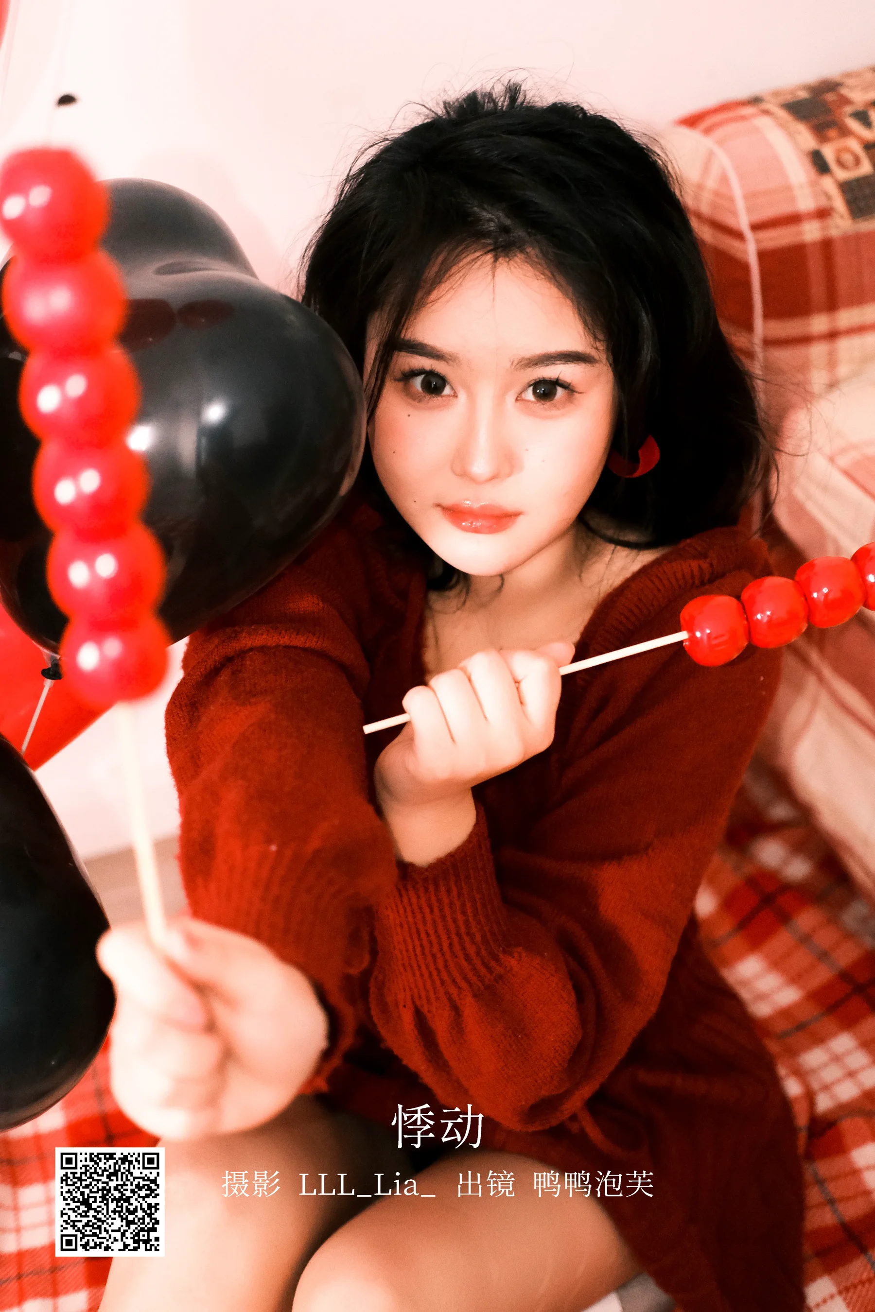 [艺图语] 2023.02.17 悸动 鸭鸭泡芙 - 爱照片