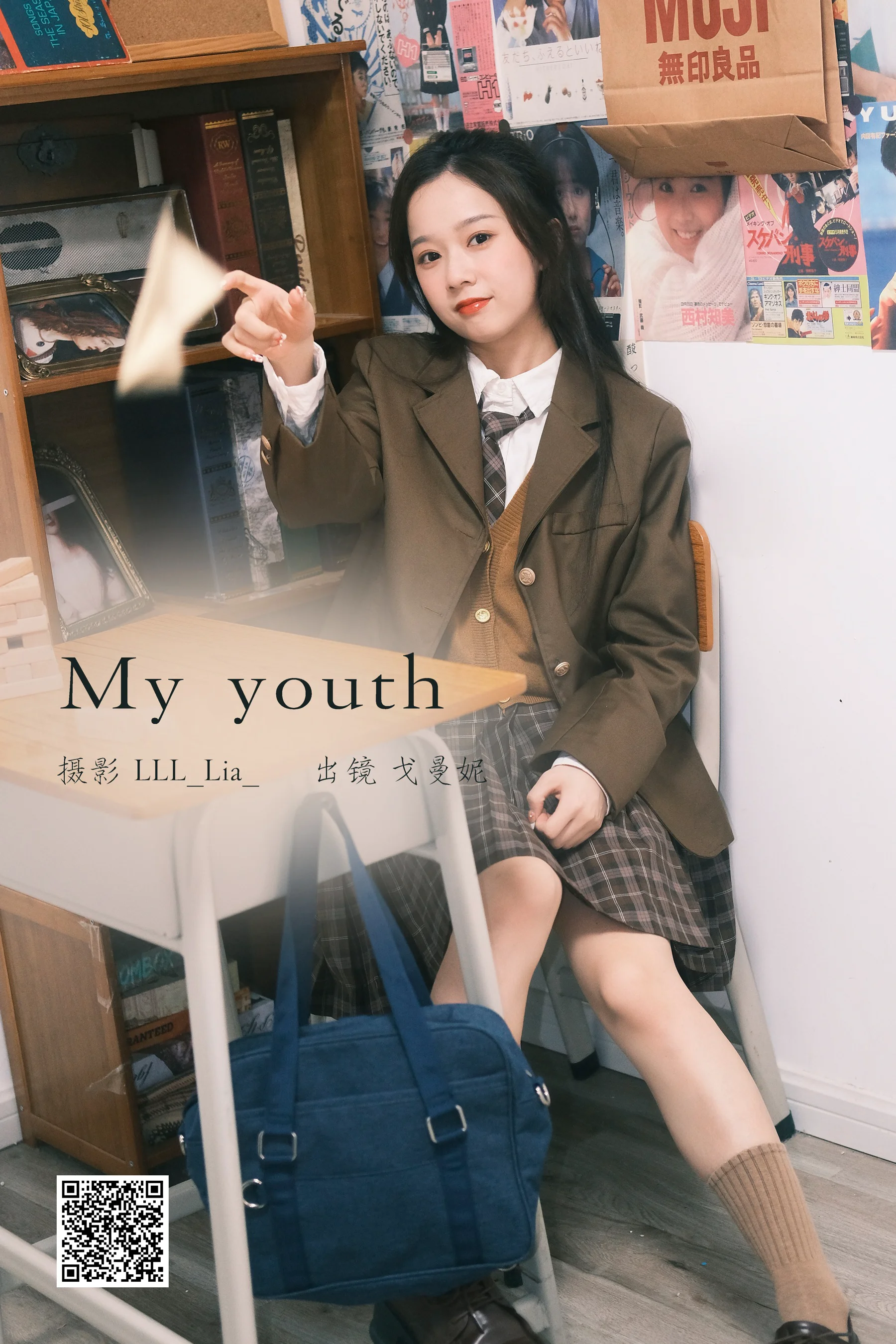 [艺图语] 2023.02.25 my youth 戈曼妮Nini - 爱照片