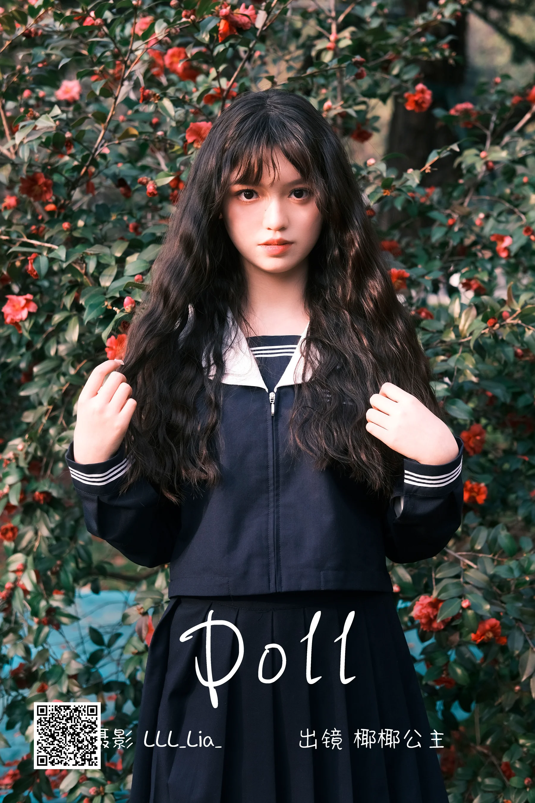 [艺图语] 2023.03.03 doll 椰椰公主 - 爱照片