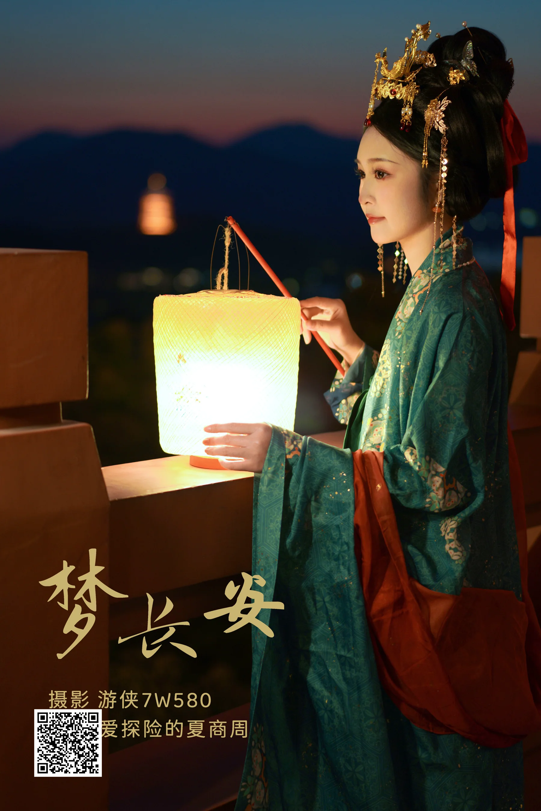 [艺图语] 2023.03.13 梦长安 爱探险的夏商周 - 爱照片