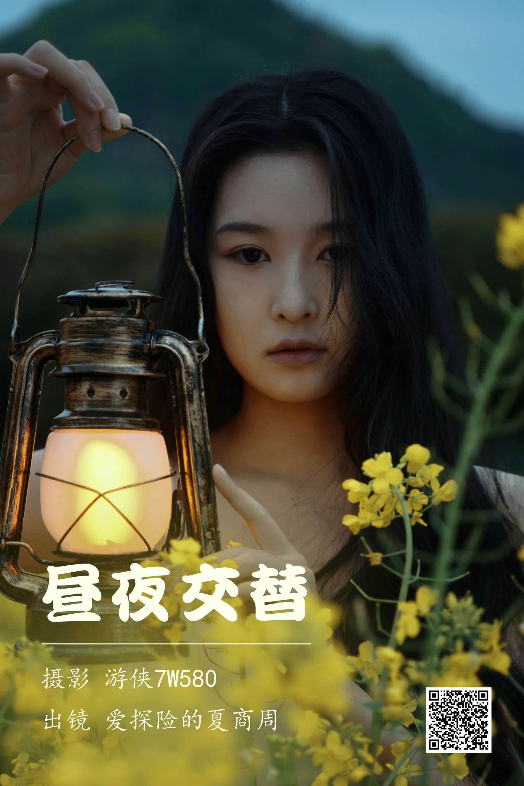 [艺图语] 2023.04.14 昼夜交替 爱探险的夏商周 - 爱照片