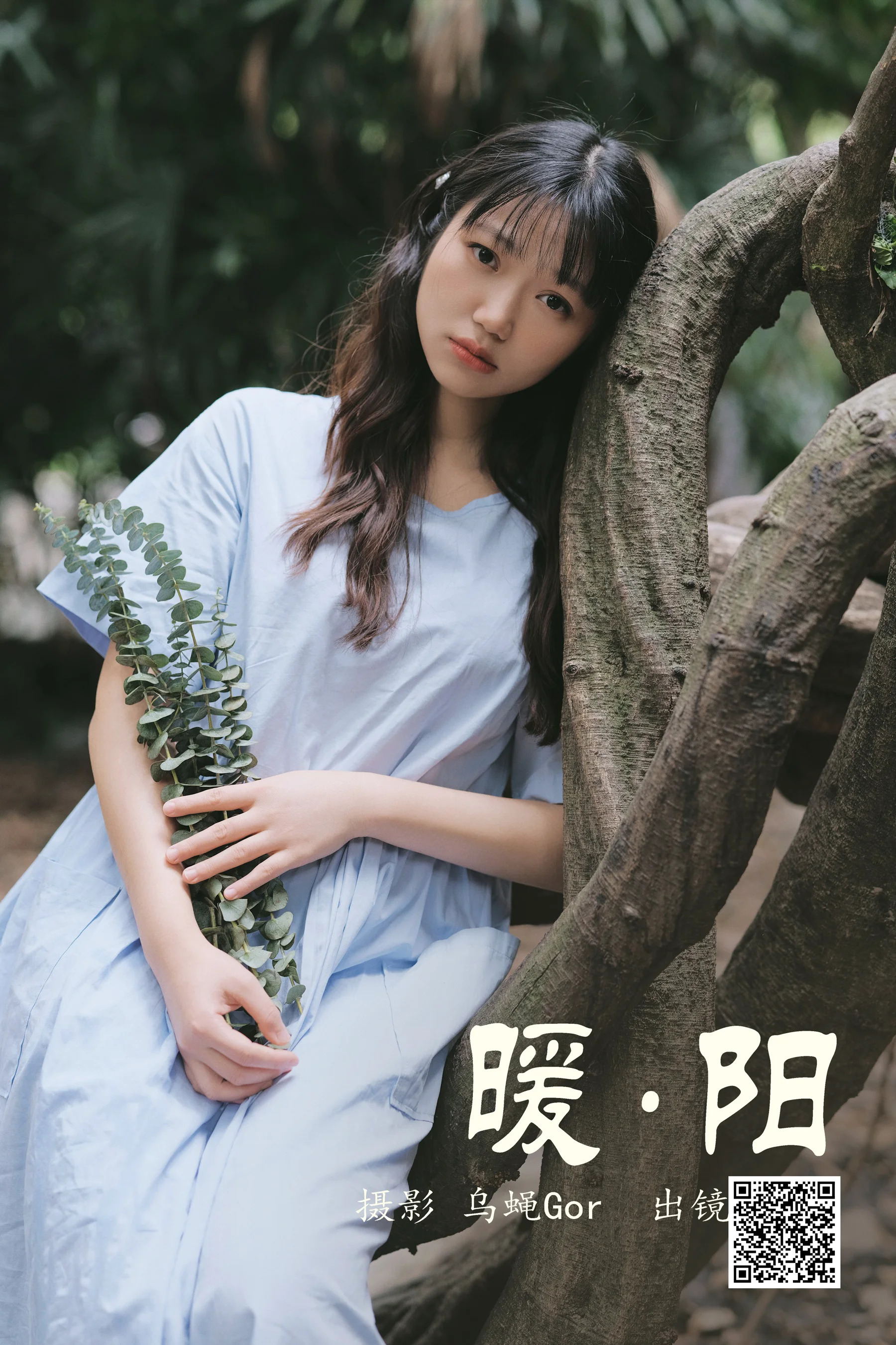 [艺图语] 2023.04.28 暖阳 小雪 - 爱照片