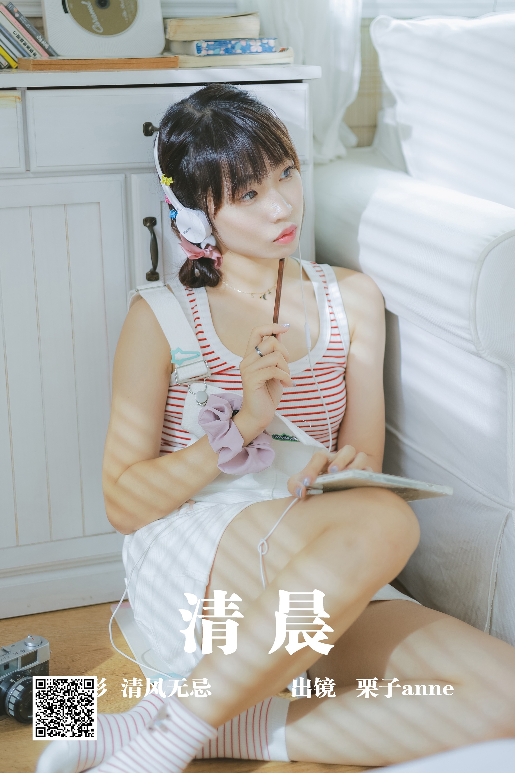 [艺图语] 2023.05.11 清晨 -栗子-Anne - 爱照片