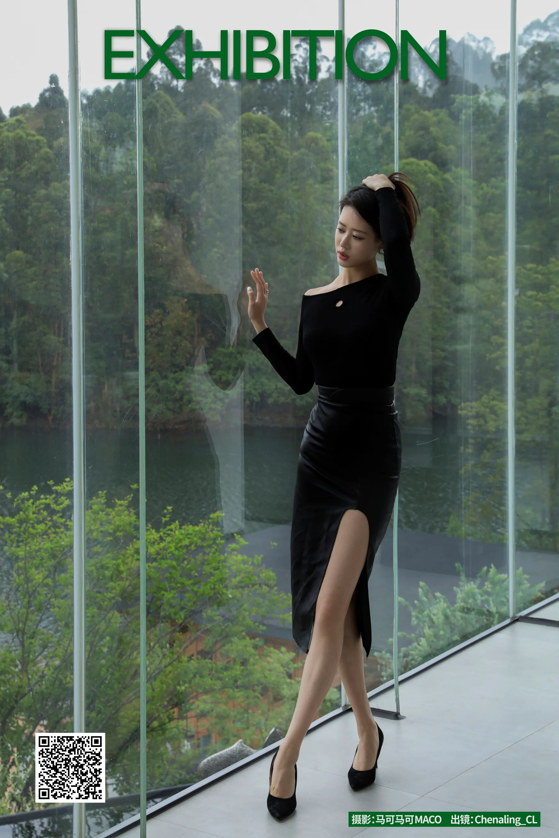 [艺图语] 2023.05.20 EXHIBITION Chenaling_CL - 爱照片