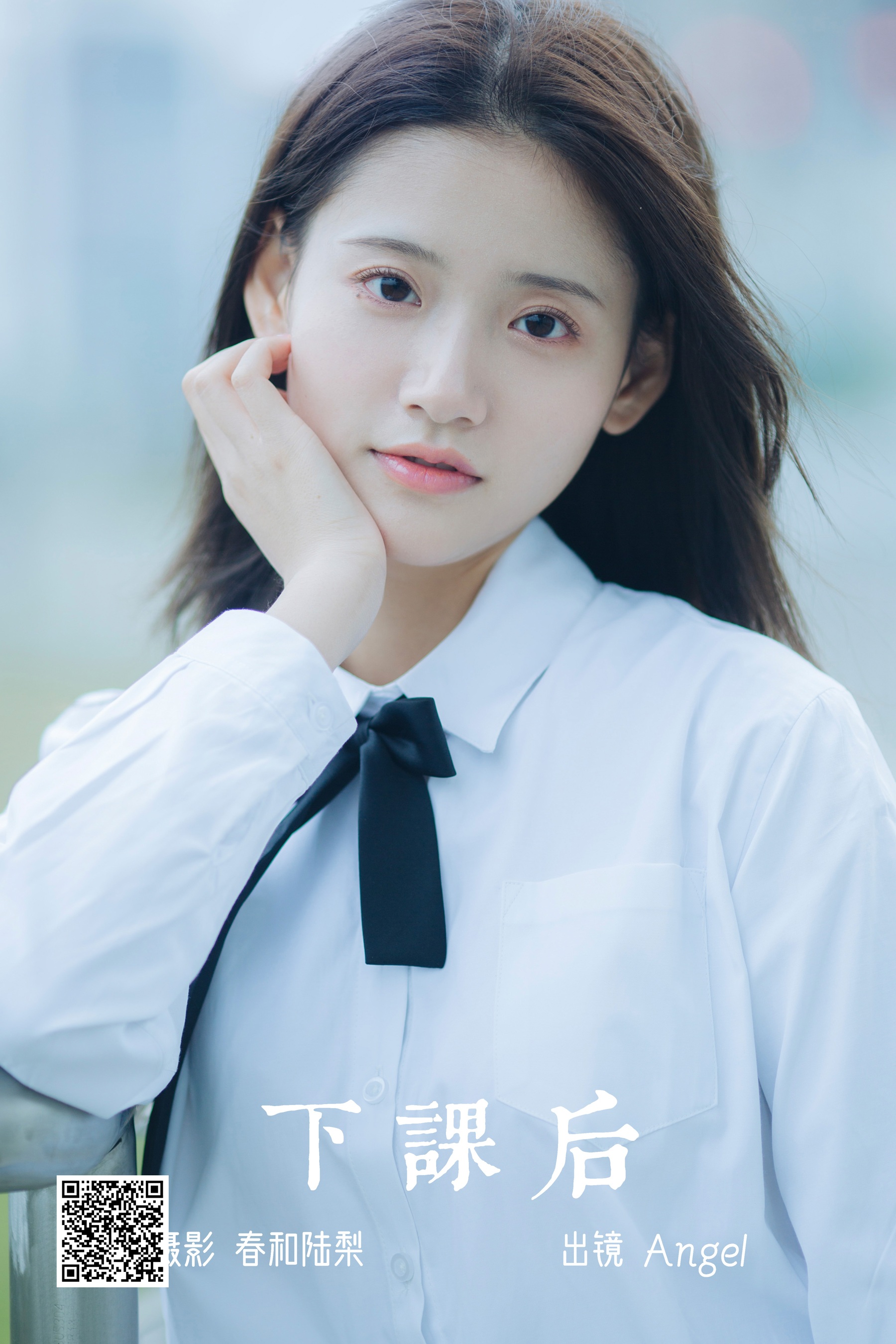[艺图语] 2023.06.16 下课后 Angel - 爱照片