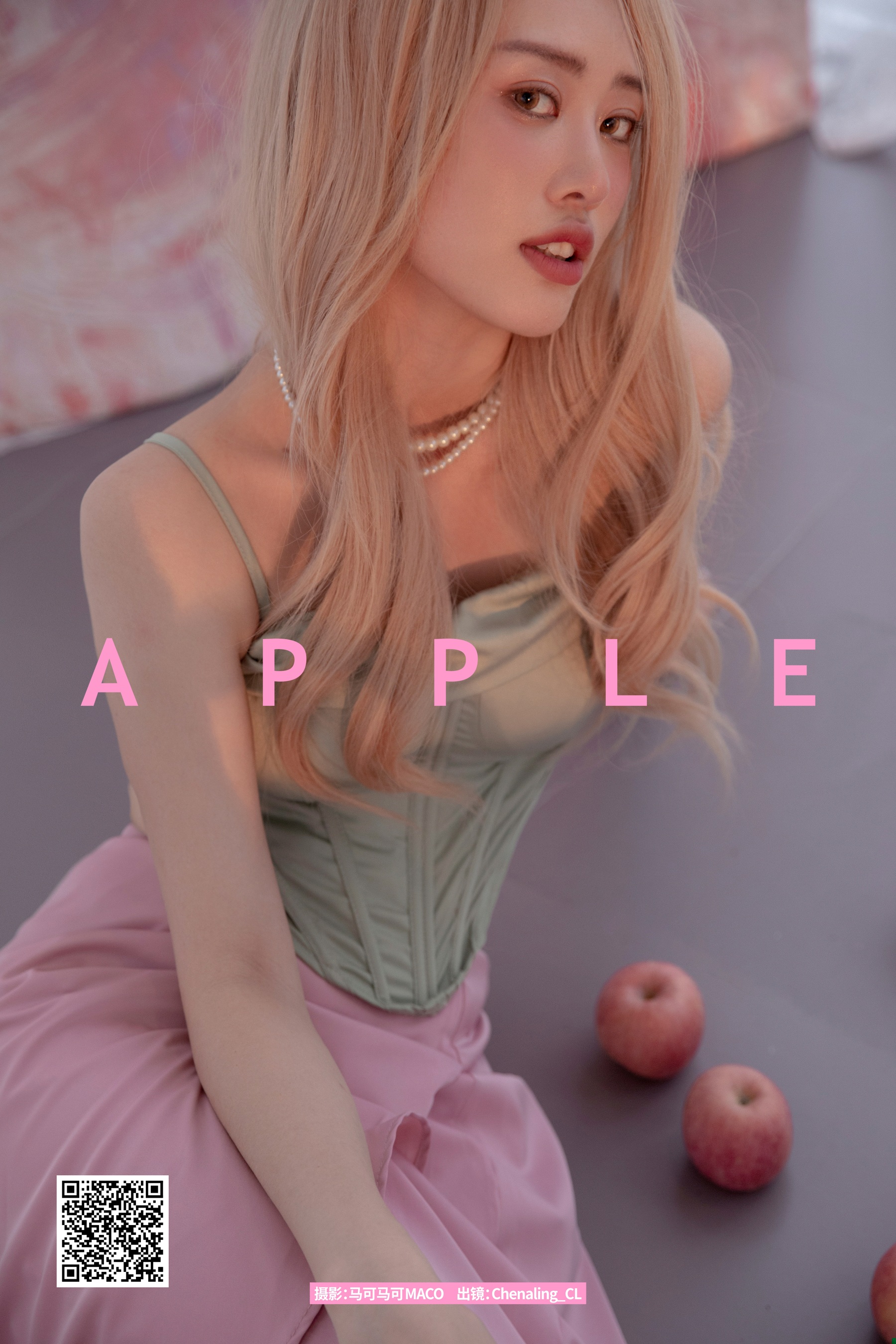 [艺图语] 2023.07.09 APPLE Chenaling_CL - 爱照片
