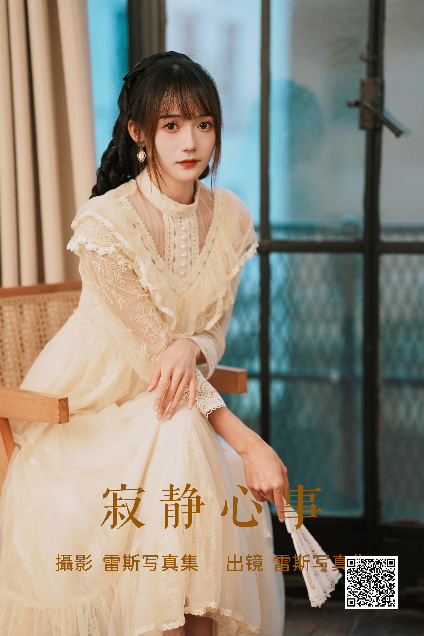 [艺图语] 2023.07.17 寂静心事 兔子Zzz不吃胡萝卜 - 爱照片