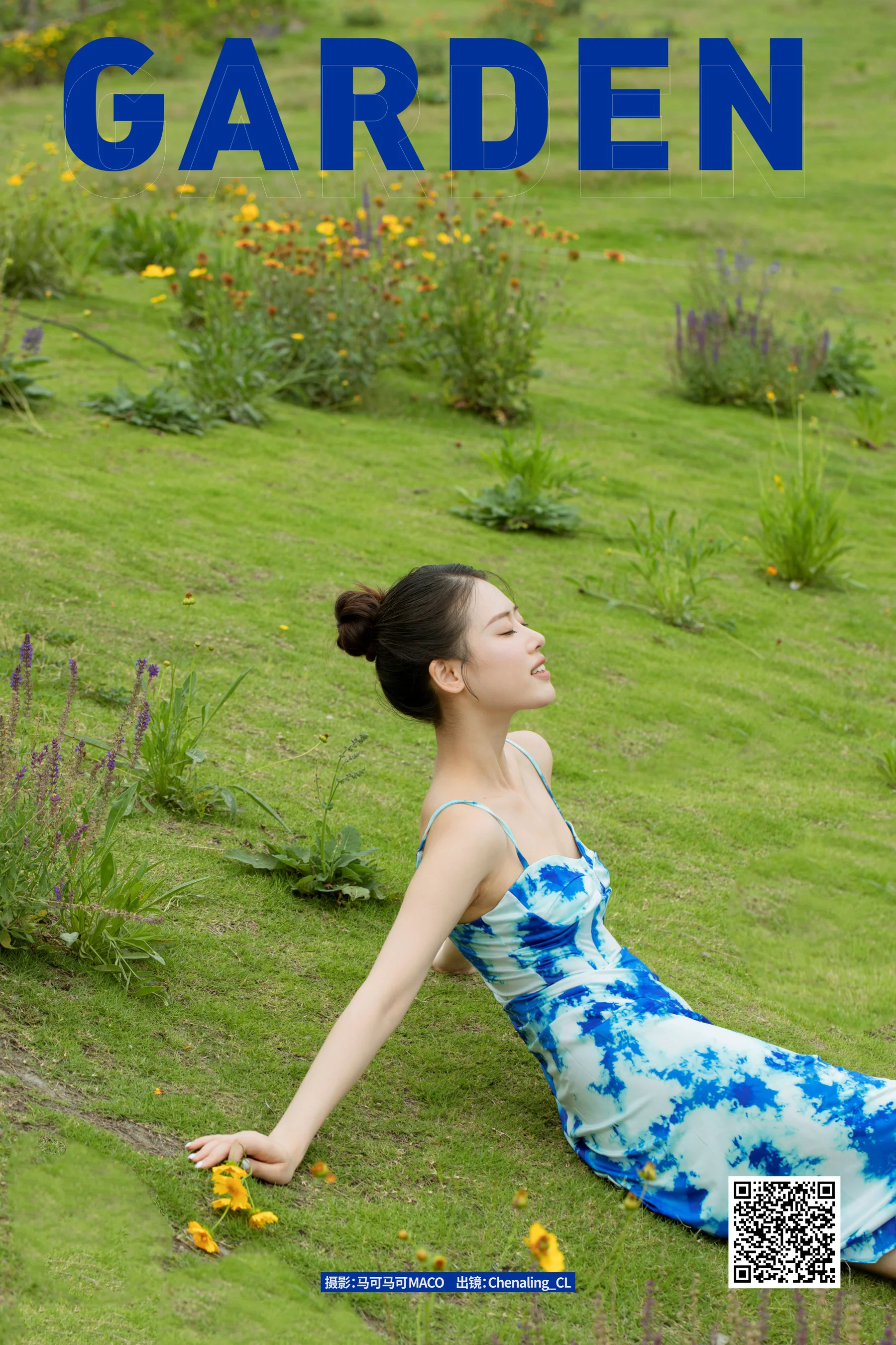 [艺图语] 2023.07.19 GARDEN Chenaling_CL - 爱照片