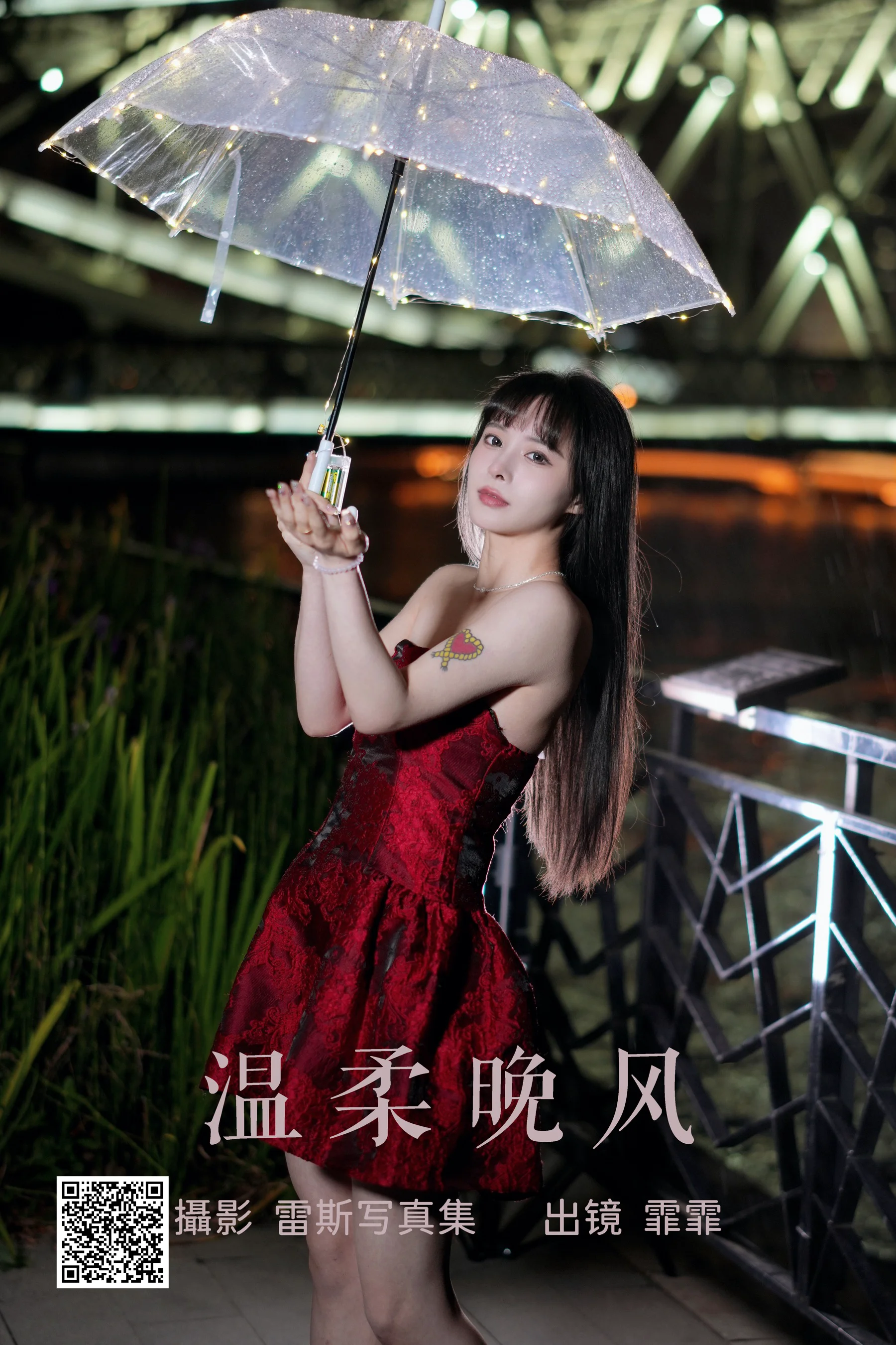 [艺图语] 2023.07.21 温柔晚风 霏霏 - 爱照片