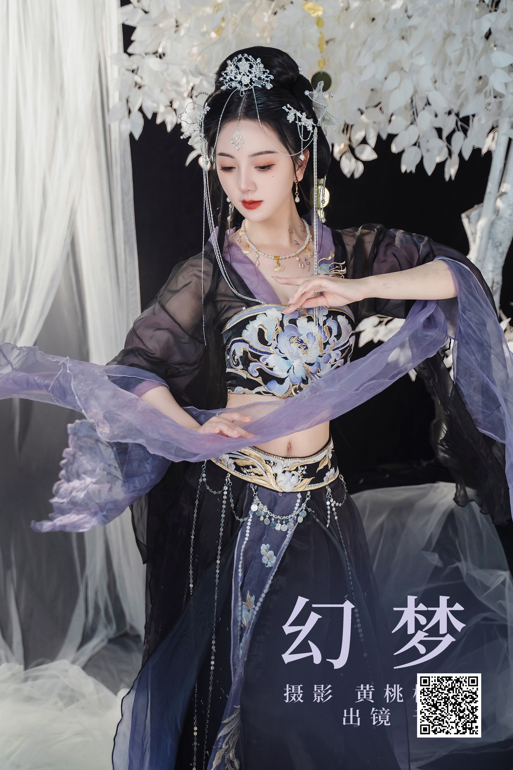 [艺图语] 2023.09.07 幻梦 千雪呀 - 爱照片