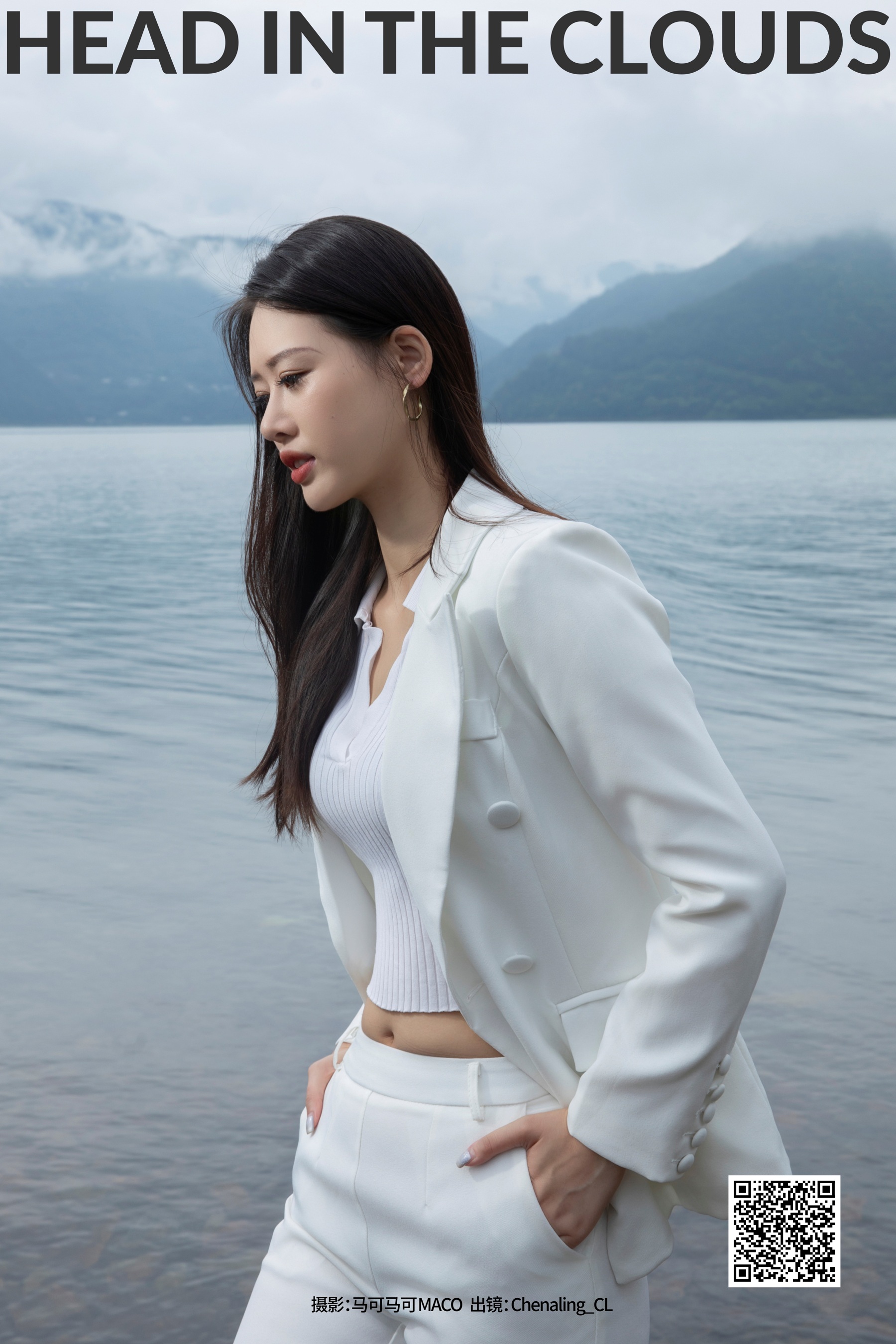 [艺图语] 2023.09.18 HEAD IN THE CLOUDS Chenaling_CL - 爱照片