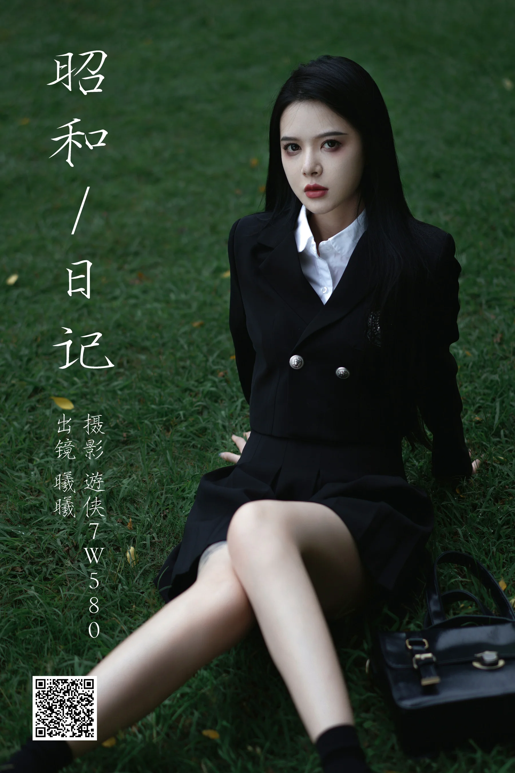 [艺图语] 2023.09.29 昭和日记 风再起时 - 爱照片