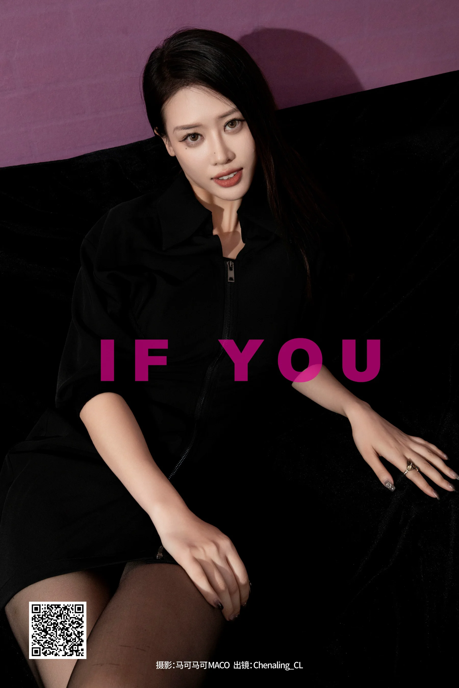 [艺图语] 2023.10.02 IF YOU Chenaling_CL - 爱照片