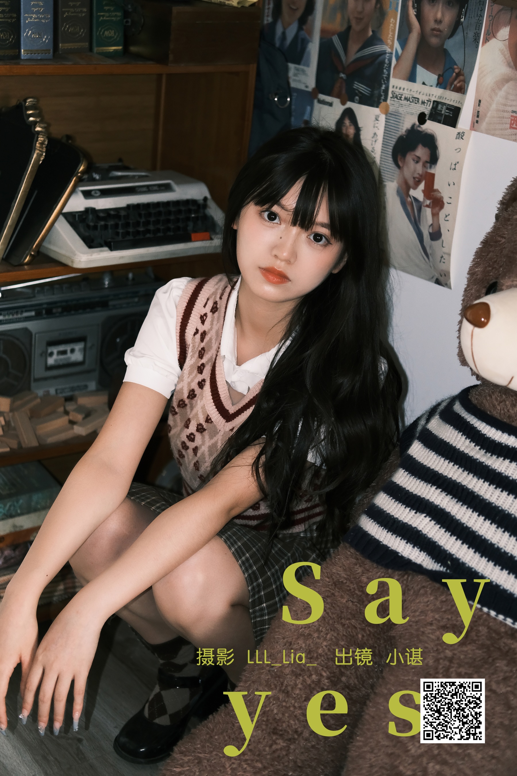 [艺图语] 2023.10.11 Say yes 椰椰公主 - 爱照片