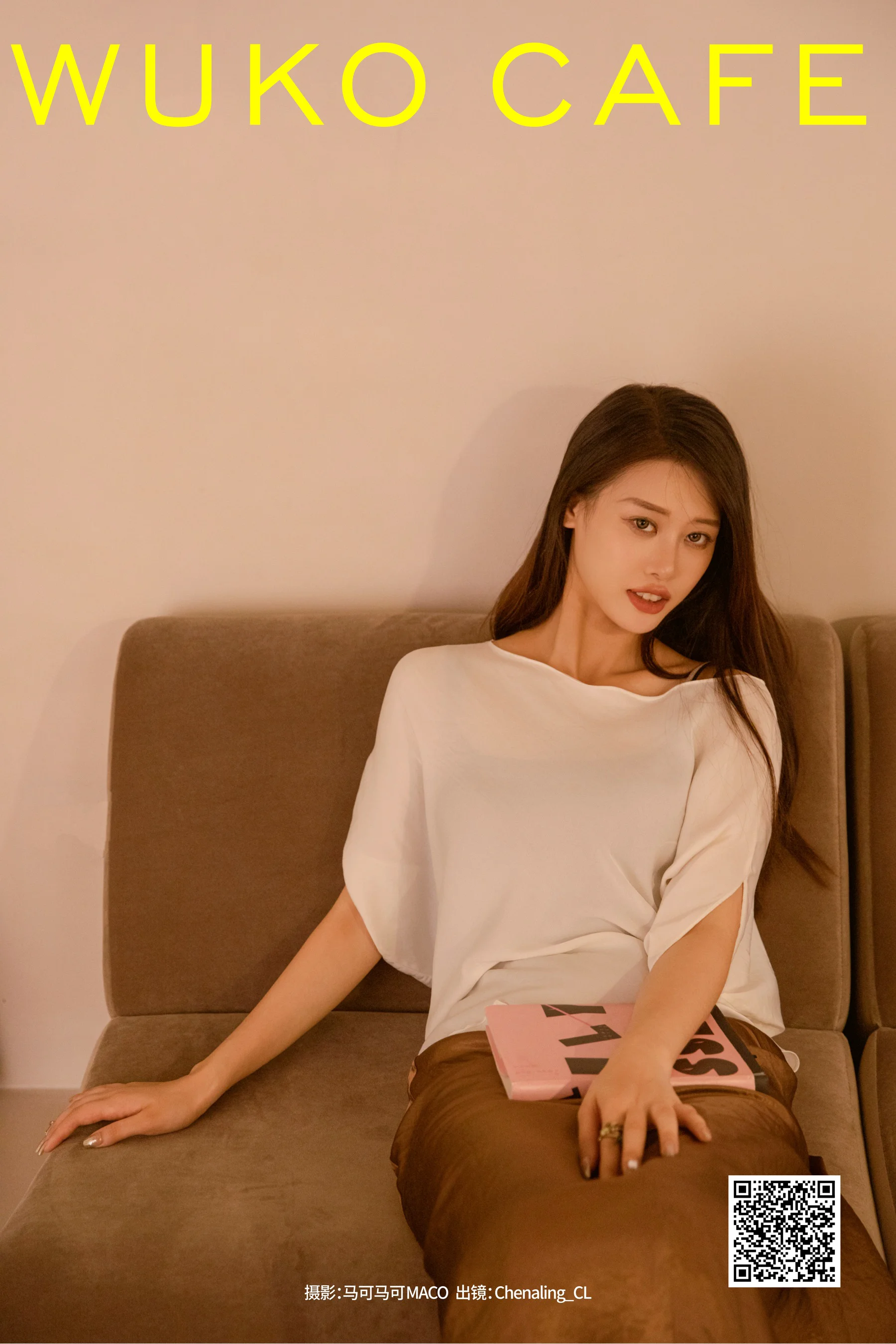 [艺图语] 2023.10.28 WUKO CAFE Chenaling_CL - 爱照片