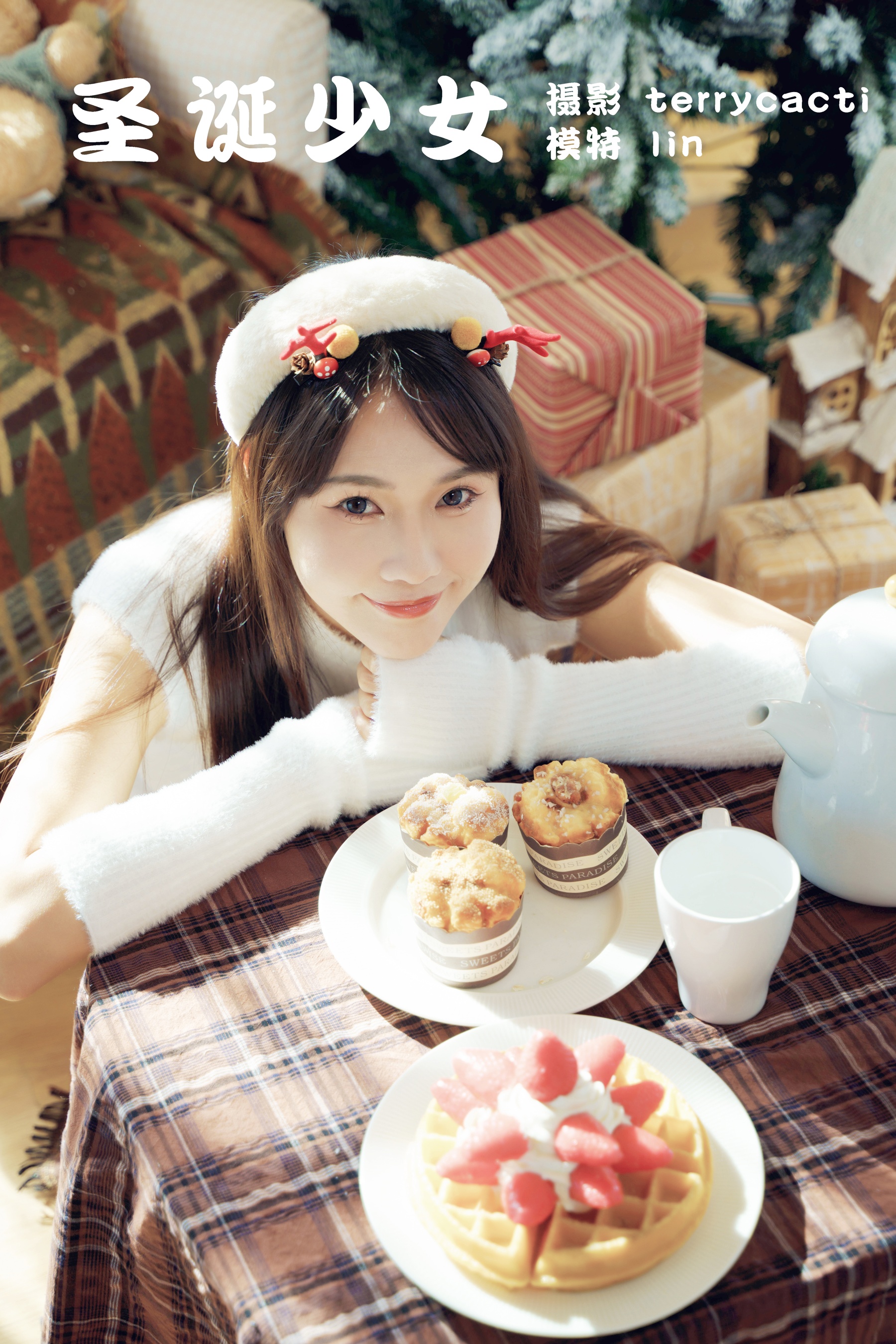 [艺图语] 2021.12.21 圣诞少女 lin - 爱照片