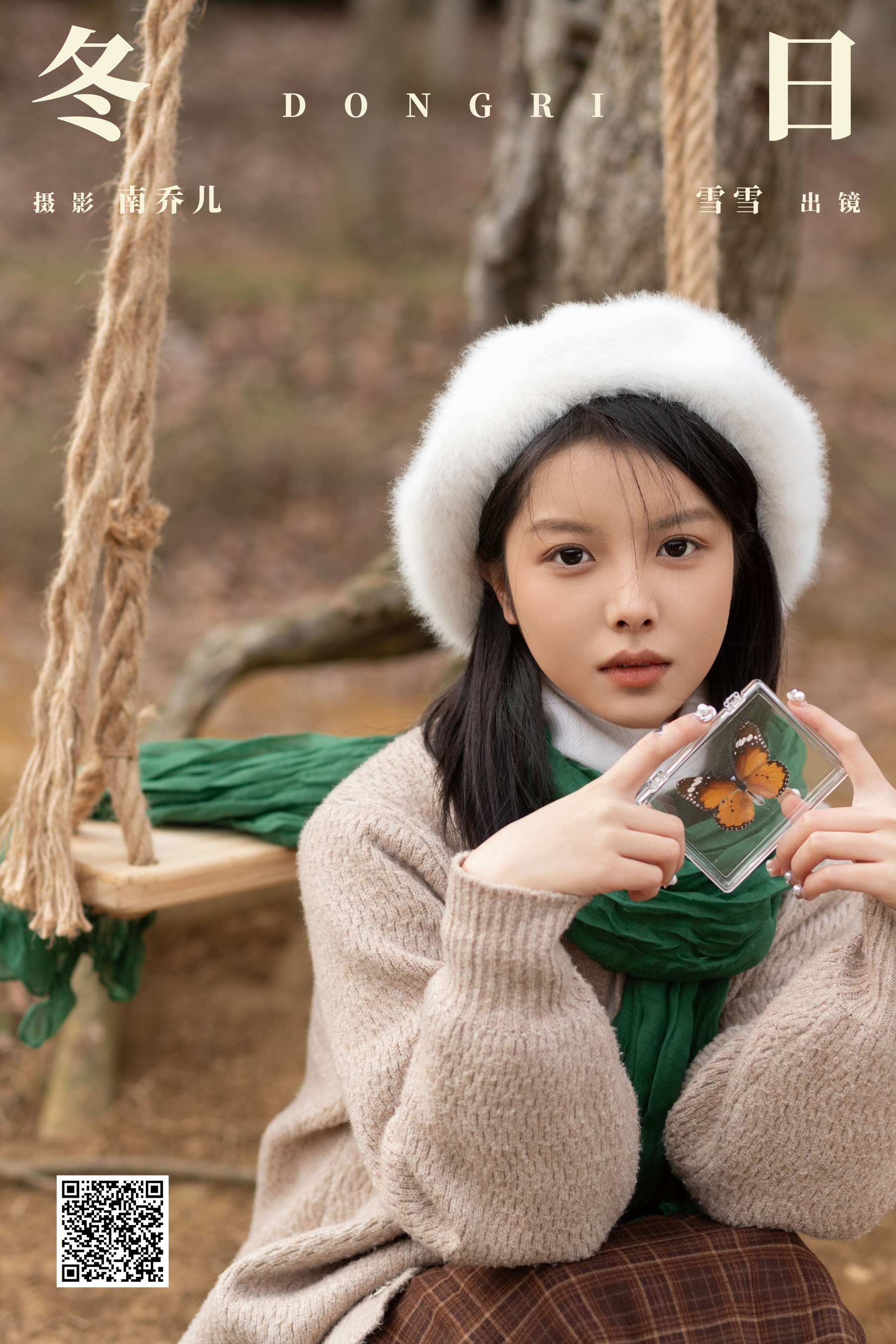 [艺图语] 2024.03.13 冬日 雪雪 - 爱照片