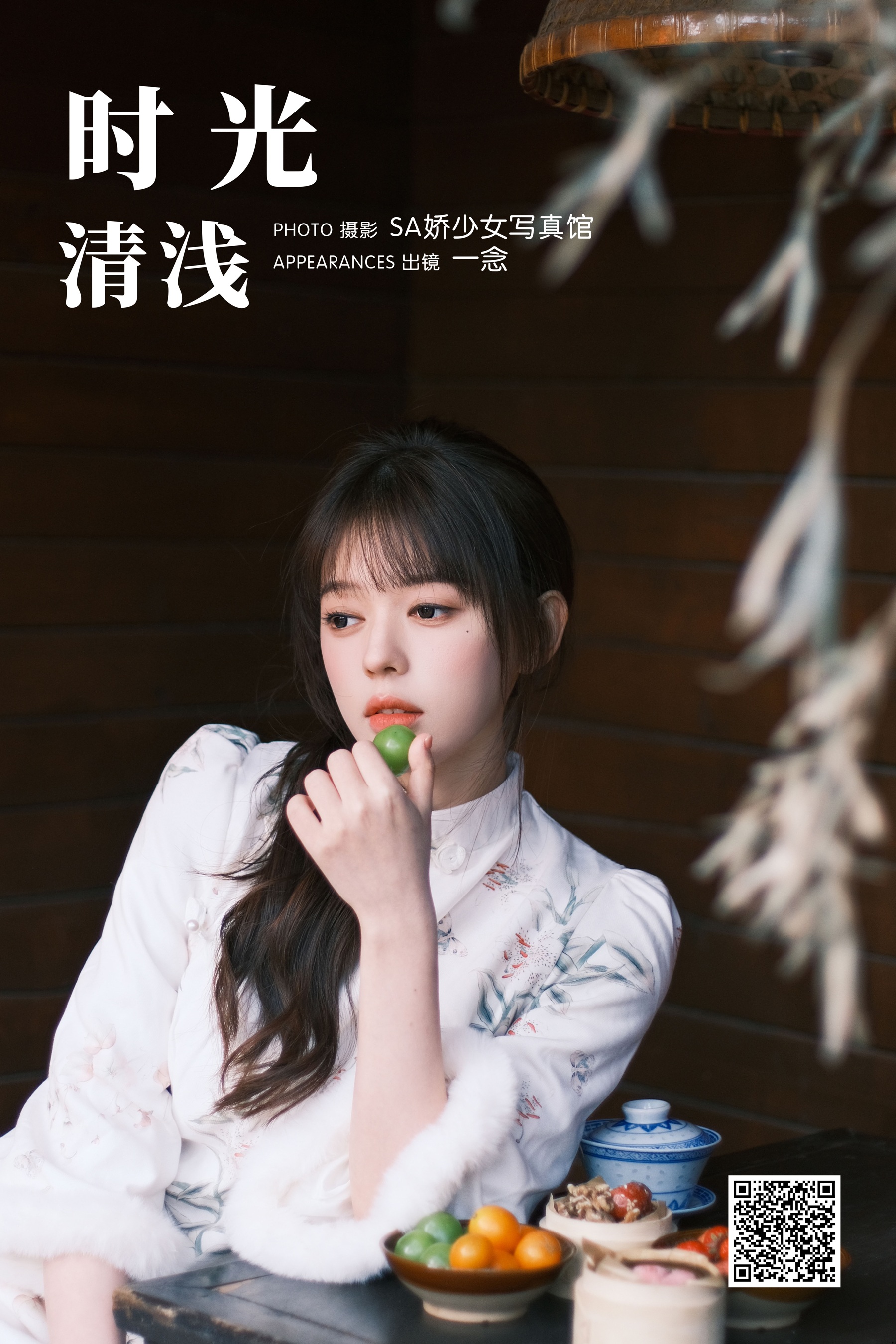 [艺图语] 2024.03.25 时光清浅 jinnnhao - 爱照片