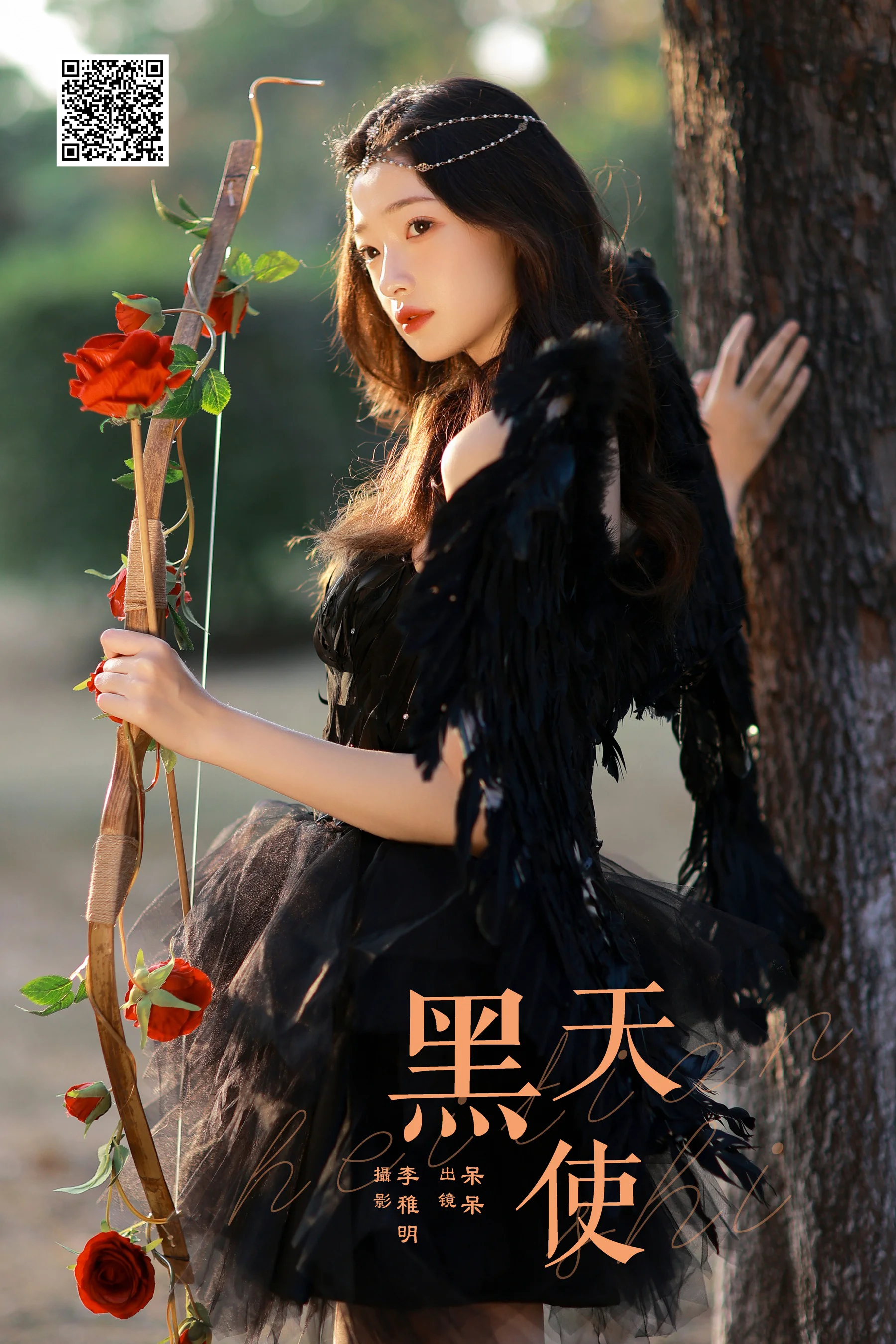 [YWW.ME] 2024.06.28 黑天使 小呆同学 - 爱照片