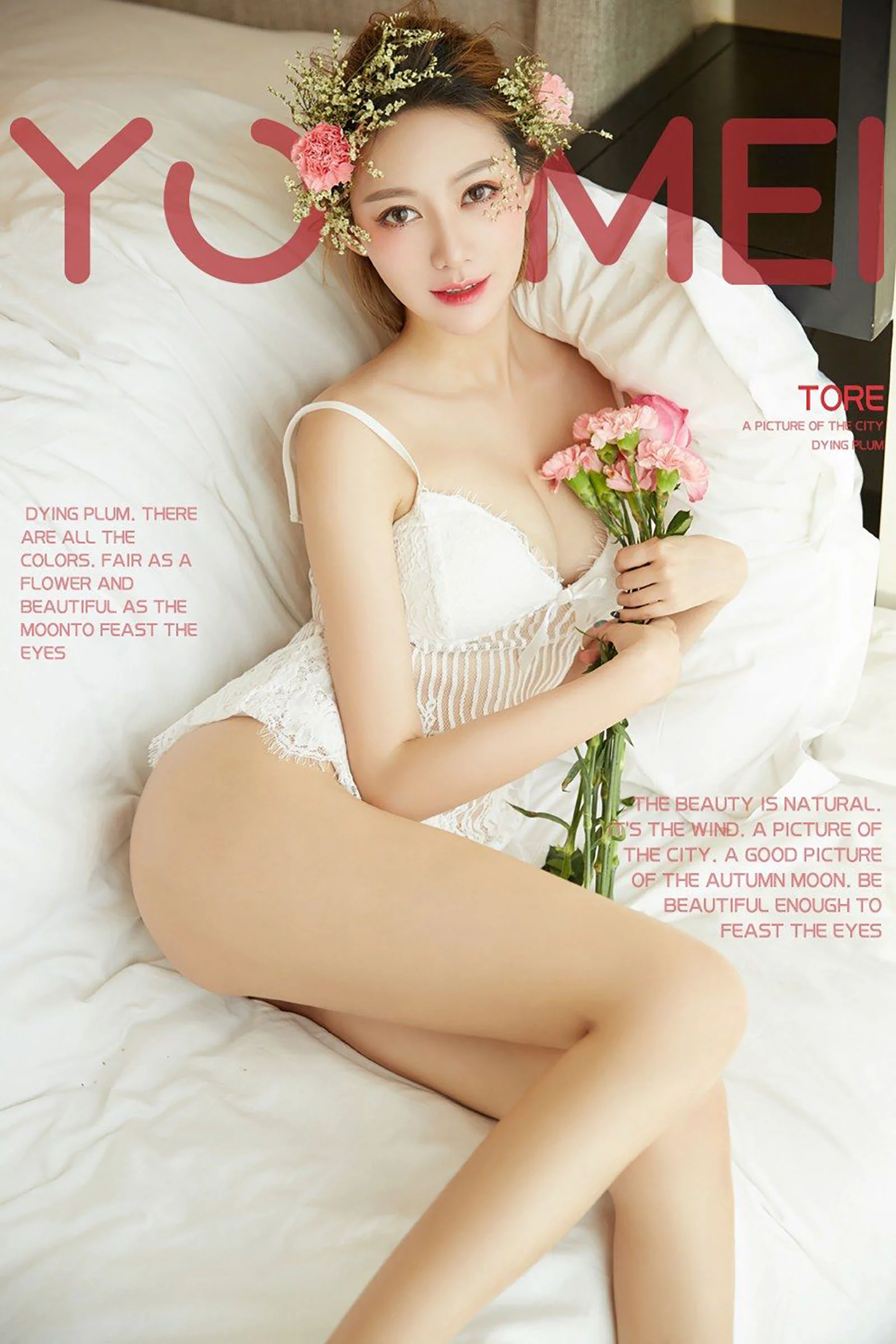 艺轩《花仙私语》 [尤美YouMei] Vol.026 写真集 - 爱照片