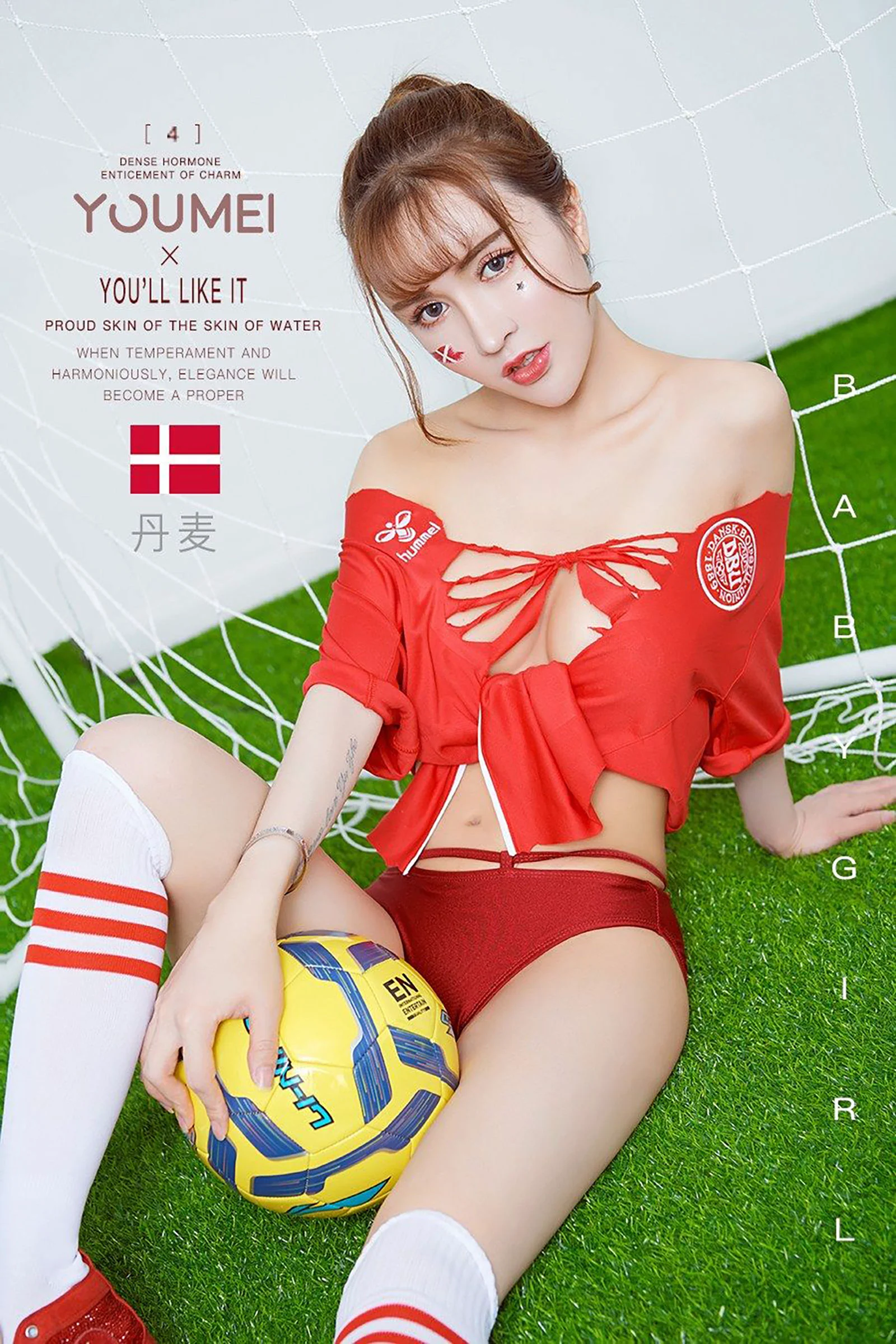 大萱萱《球场童话》 [尤美YouMei] Vol.029 写真集 - 爱照片