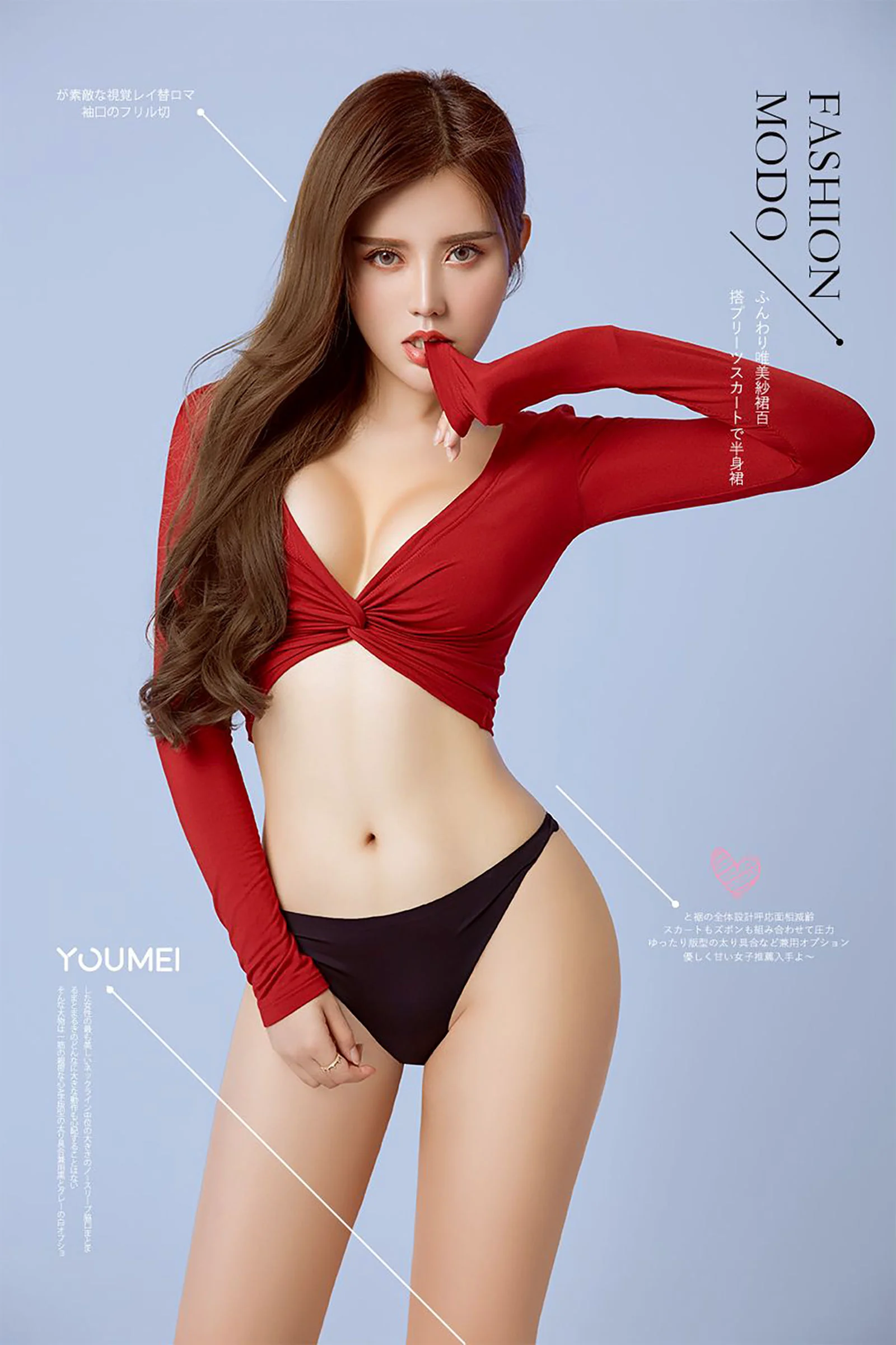 卓娅祺《恋与卓娅祺》 [尤美YouMei] Vol.050 写真集 - 爱照片