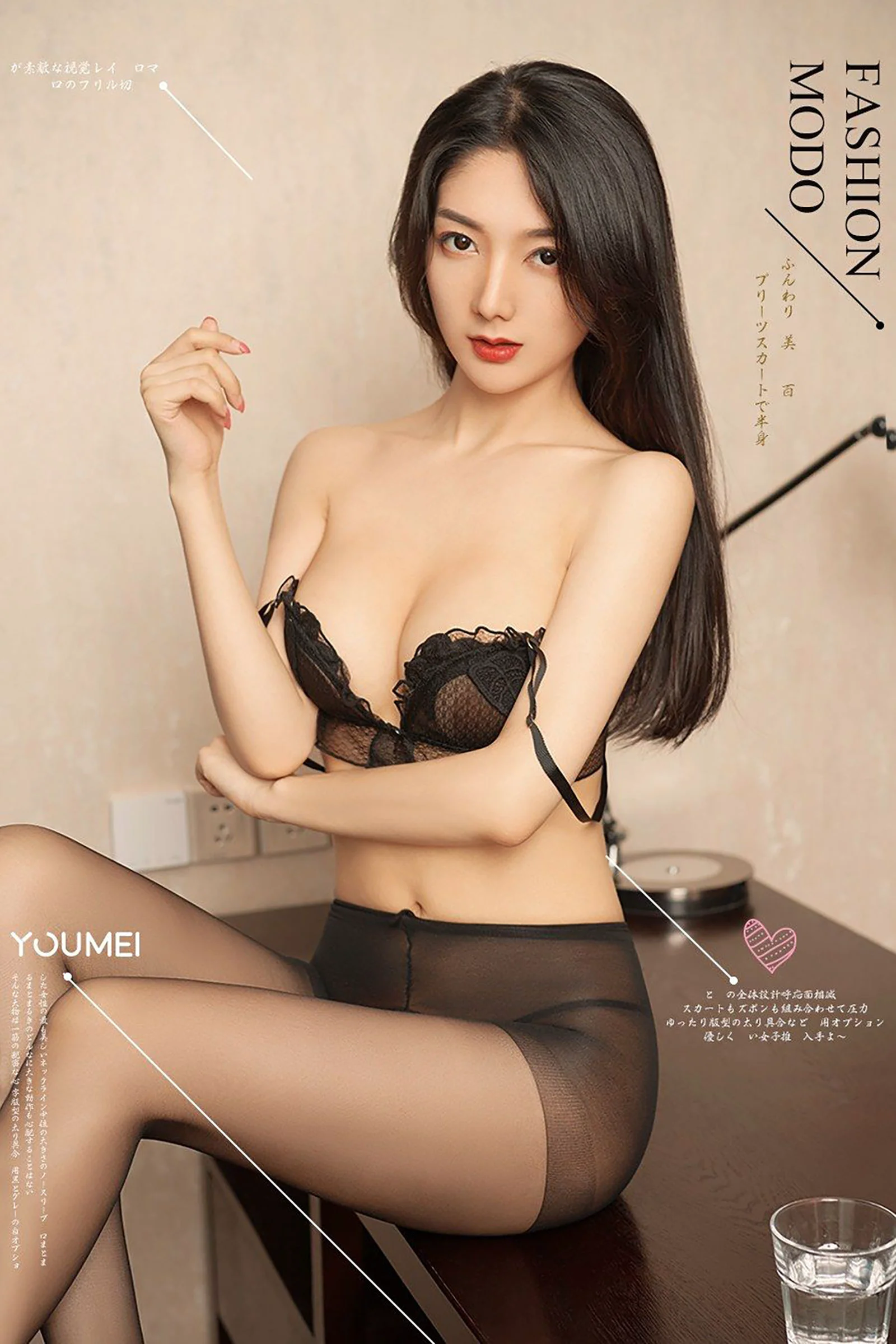 小热巴《黑丝尤物》 [尤美YouMei] Vol.061 写真集 - 爱照片