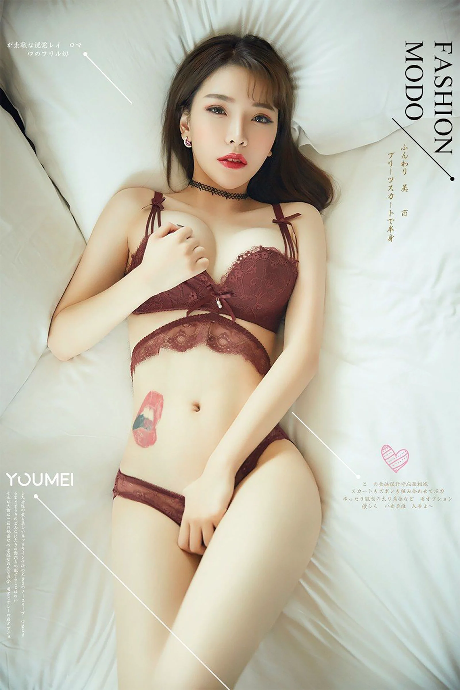 小KK《绝美人妻》 [尤美YouMei] Vol.076 写真集 - 爱照片