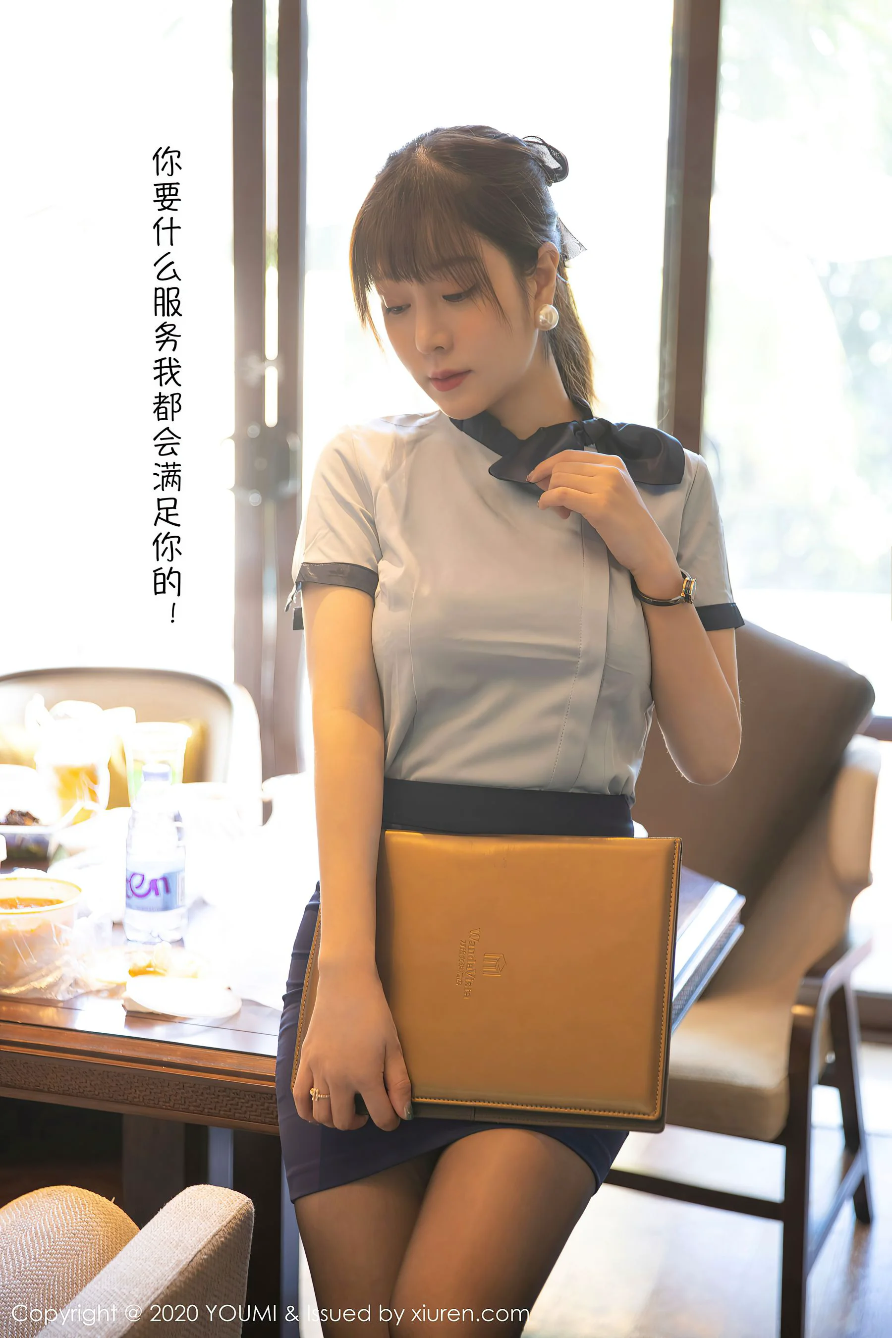 [尤蜜荟YouMi] Vol.544 王雨纯 – 私人管家剧情主题系列 - 爱照片