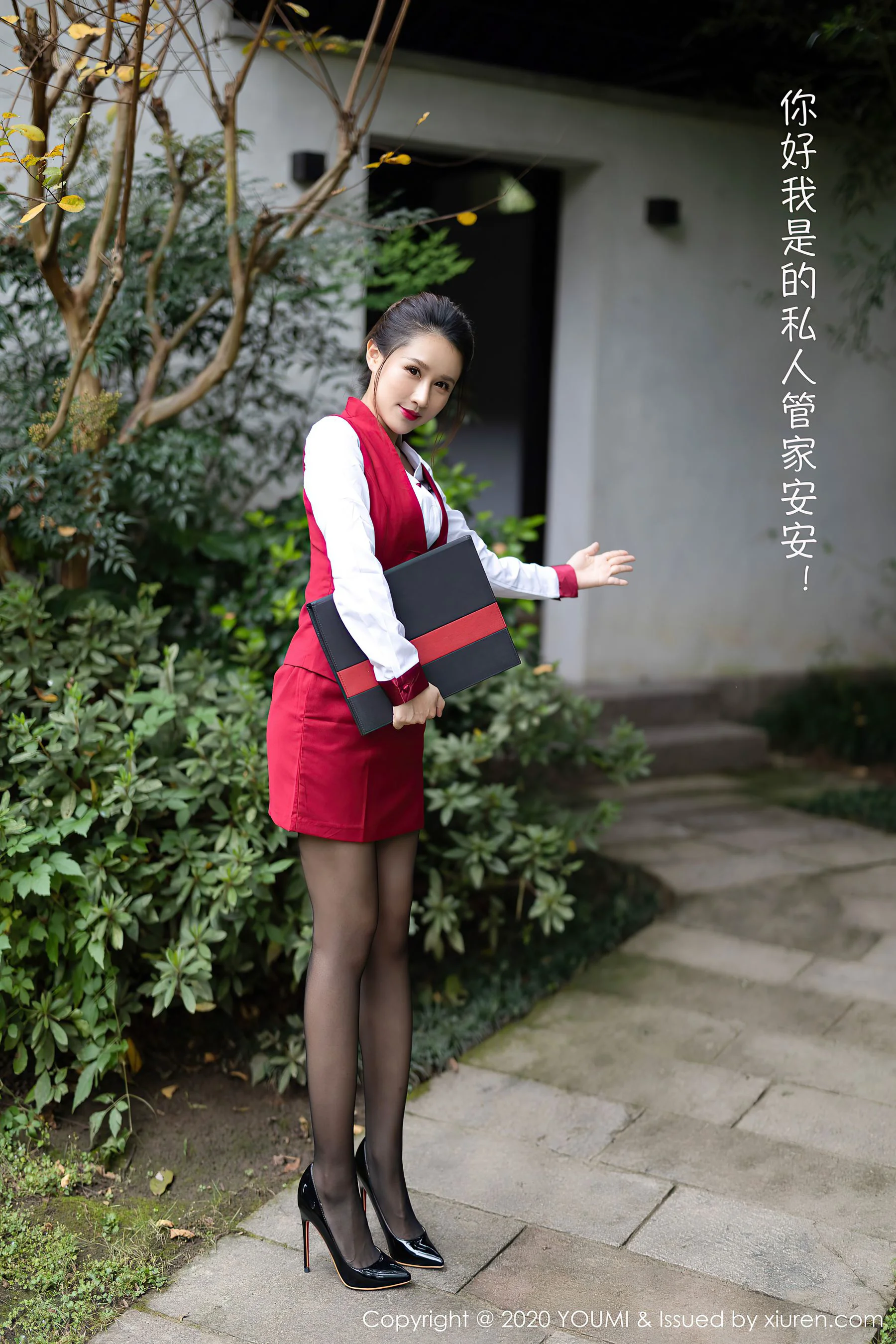 [尤蜜荟YouMi] Vol.562 徐安安 – 酒店私人管家剧情主题系列 - 爱照片