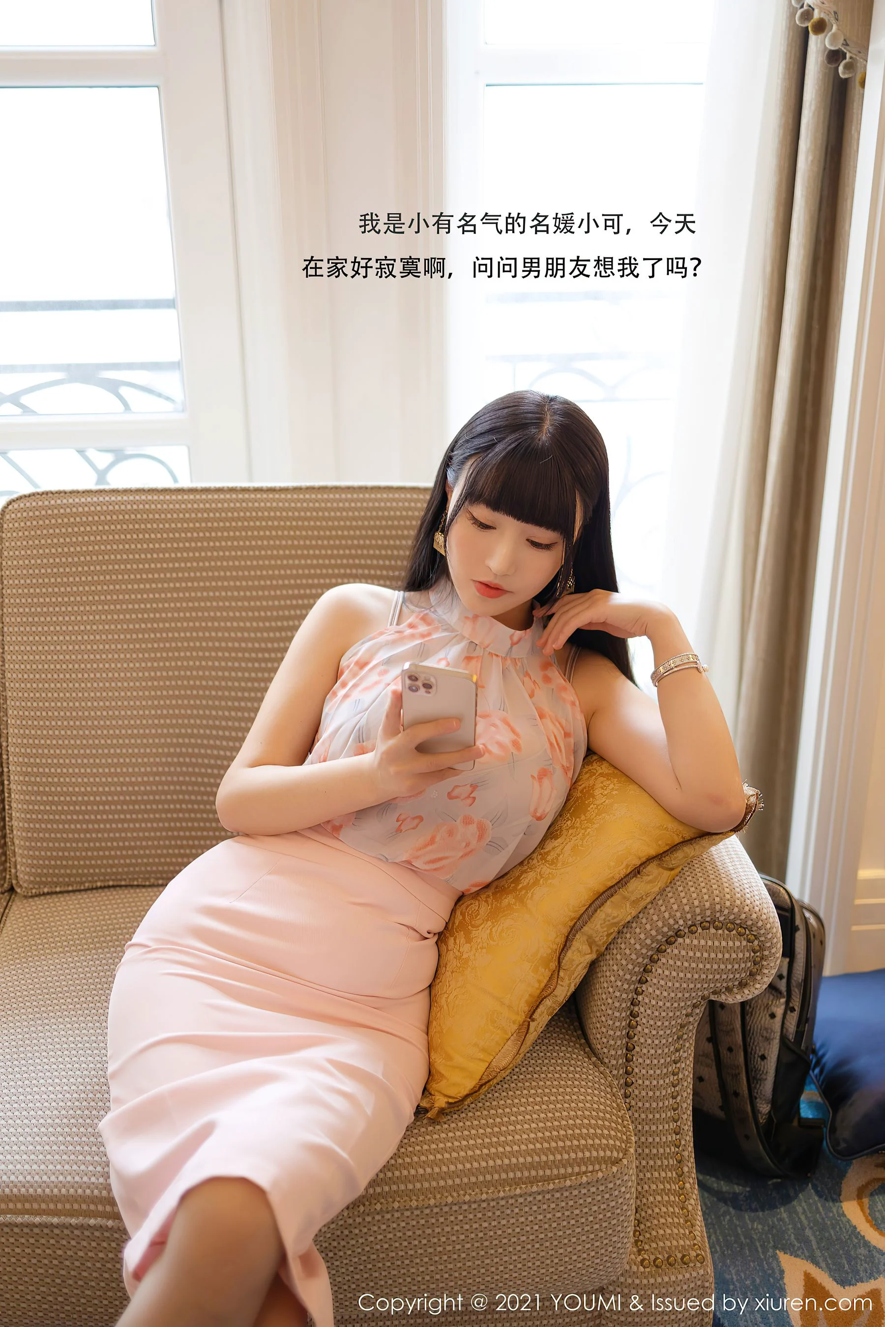 [尤蜜荟YouMi] Vol.599 朱可儿Flower – 《名媛启示录1》 - 爱照片