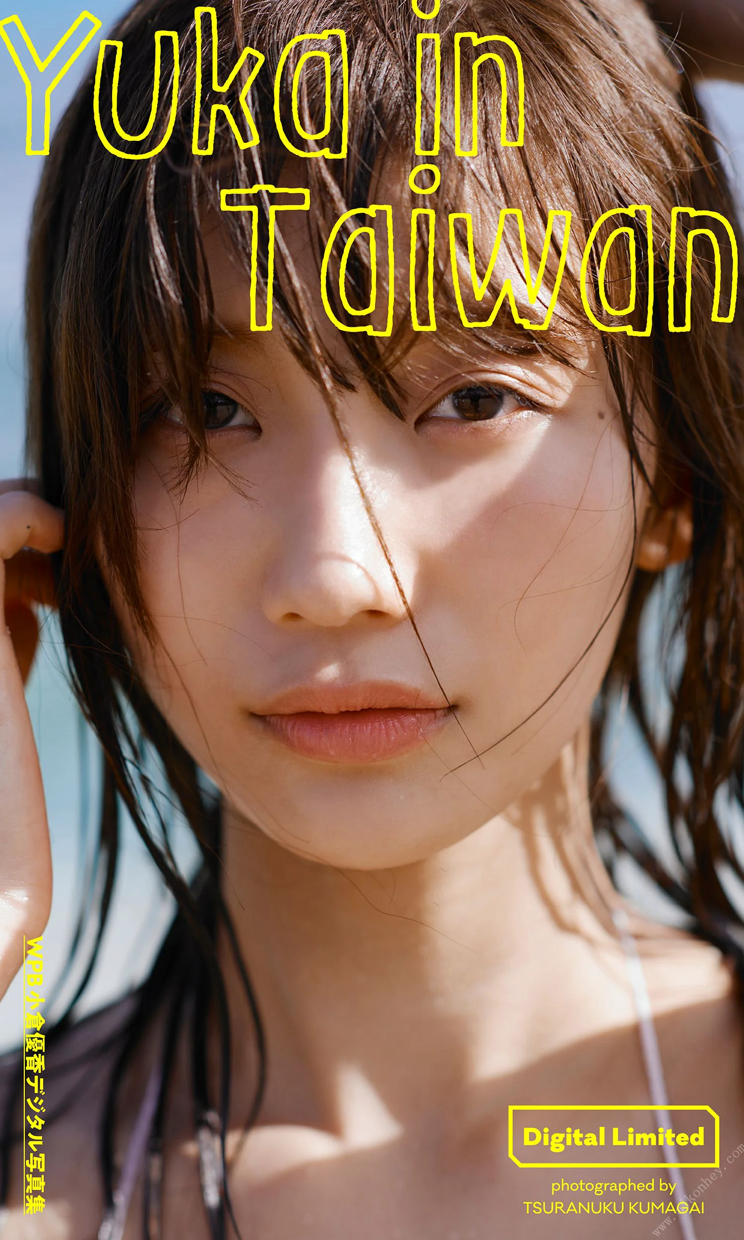 Yuka Ogura 小倉優香 – Yuka in Taiwan - 爱照片